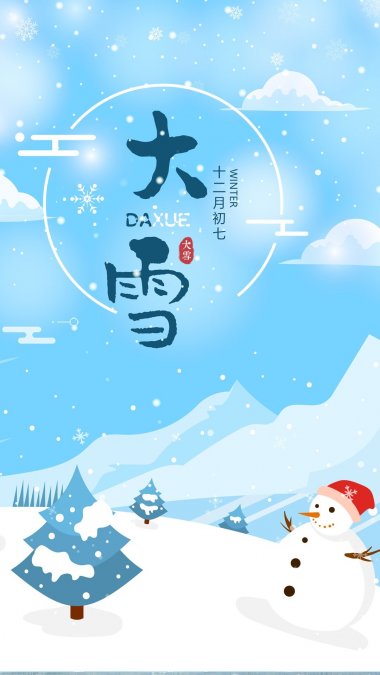 ɫ´ѩ