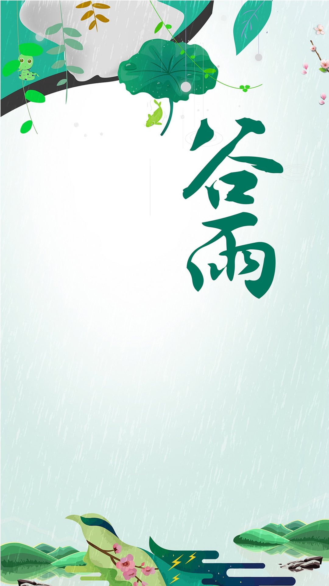ʮĽ²廭