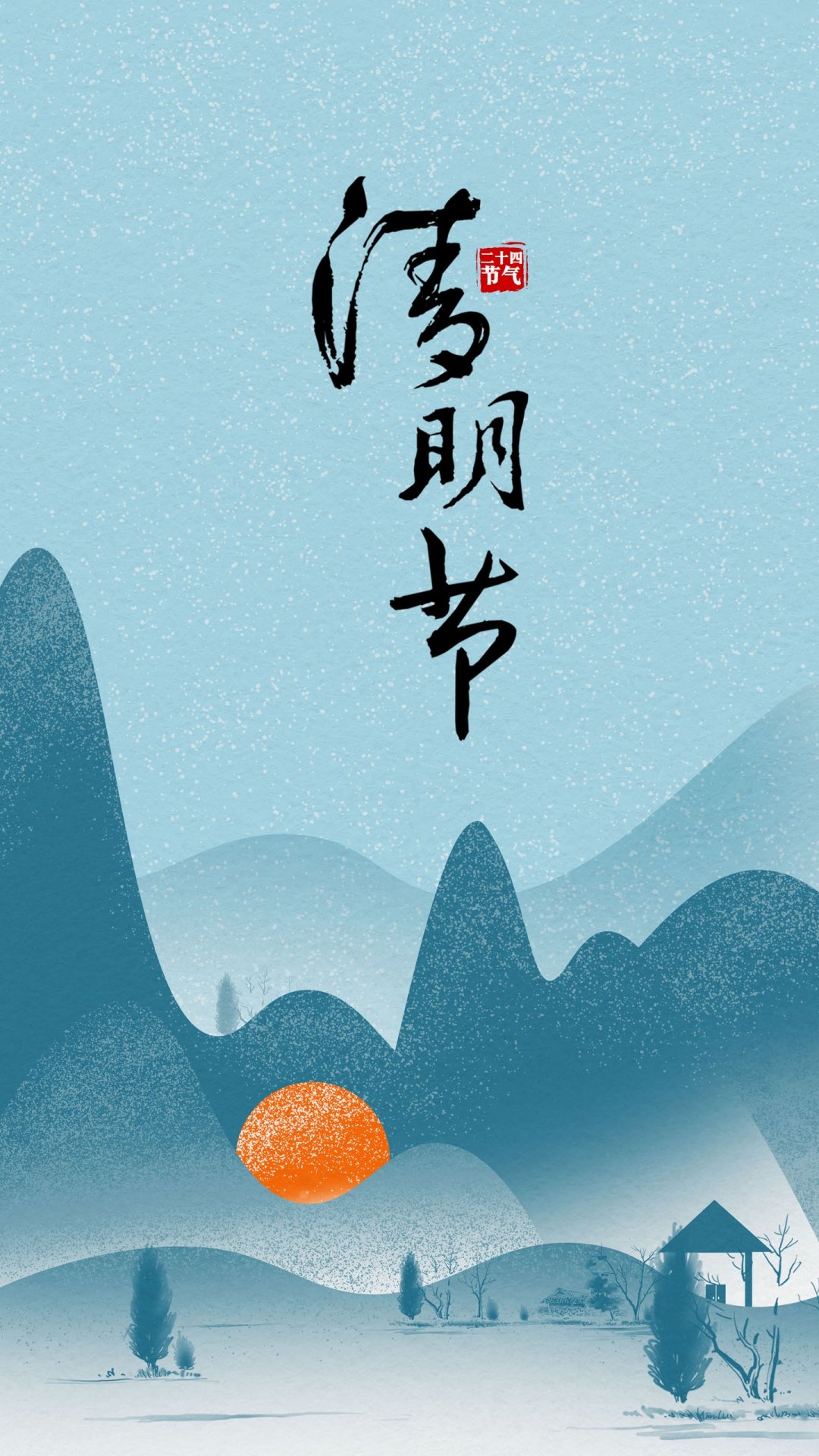 ڼԼ廭