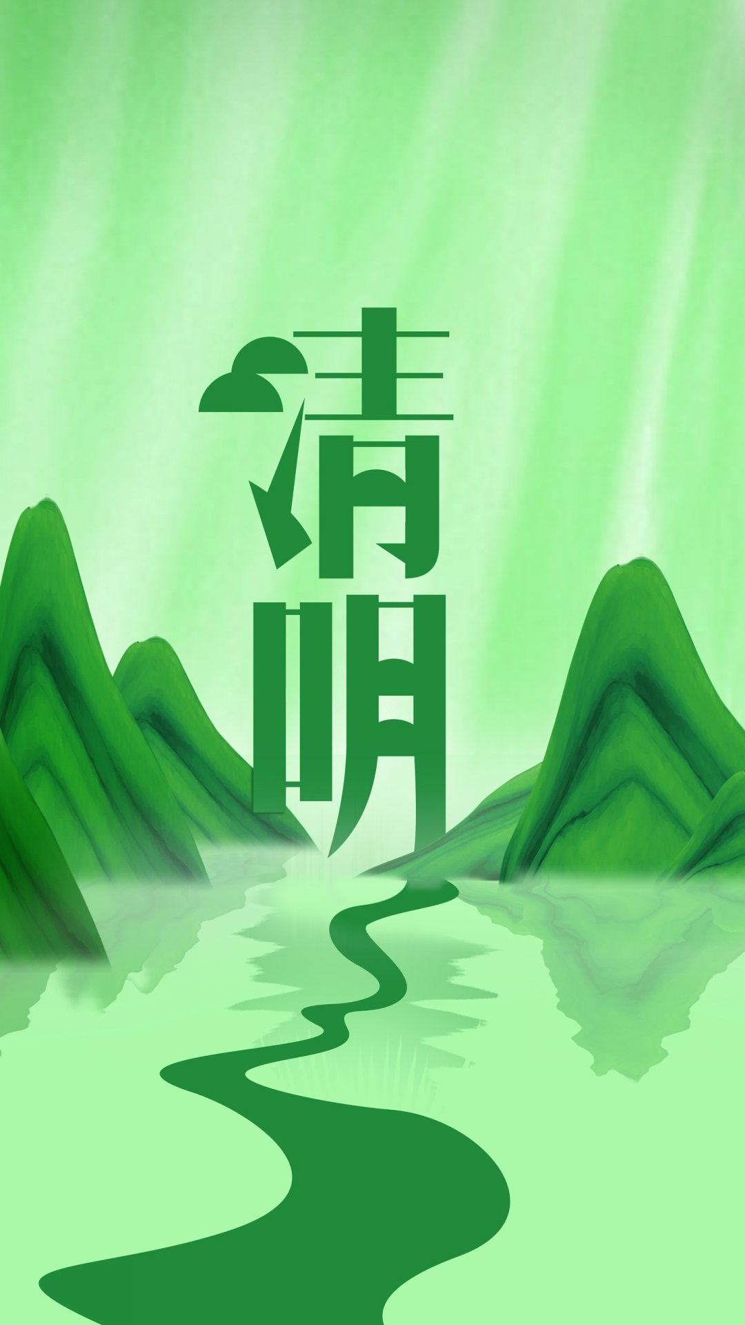 ɫСɽˮ