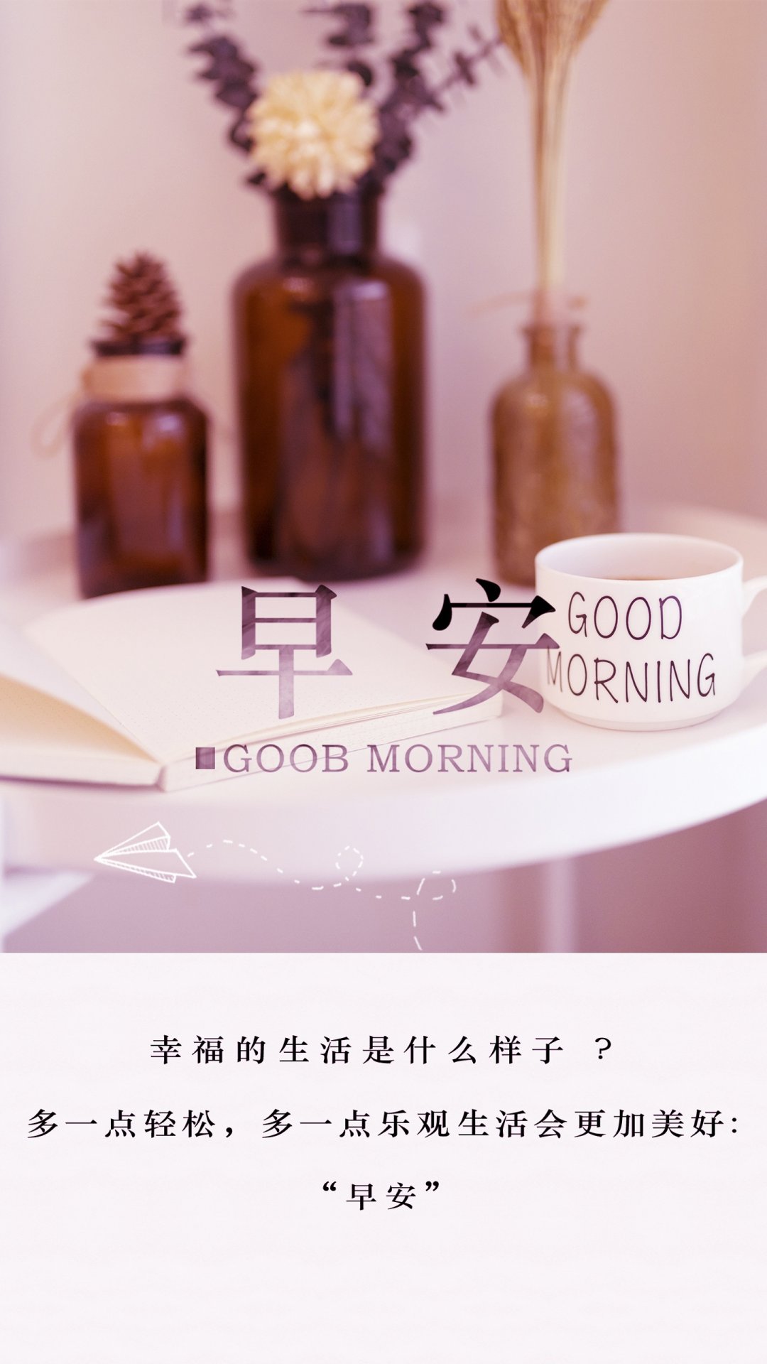 峿Ψ־ܰ簲