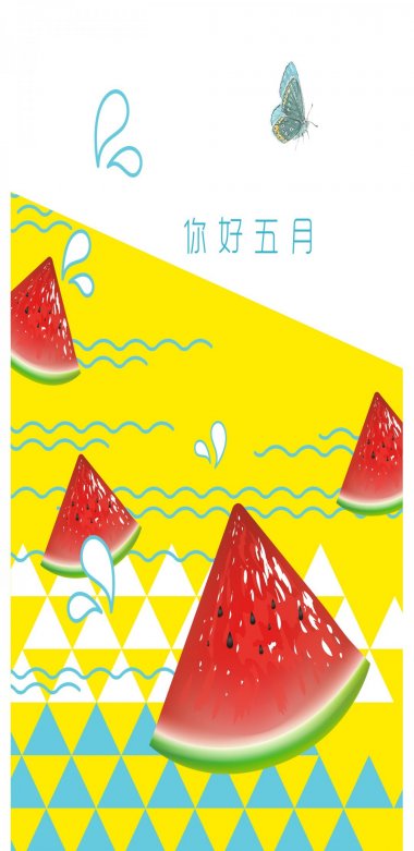 ˬˮ
