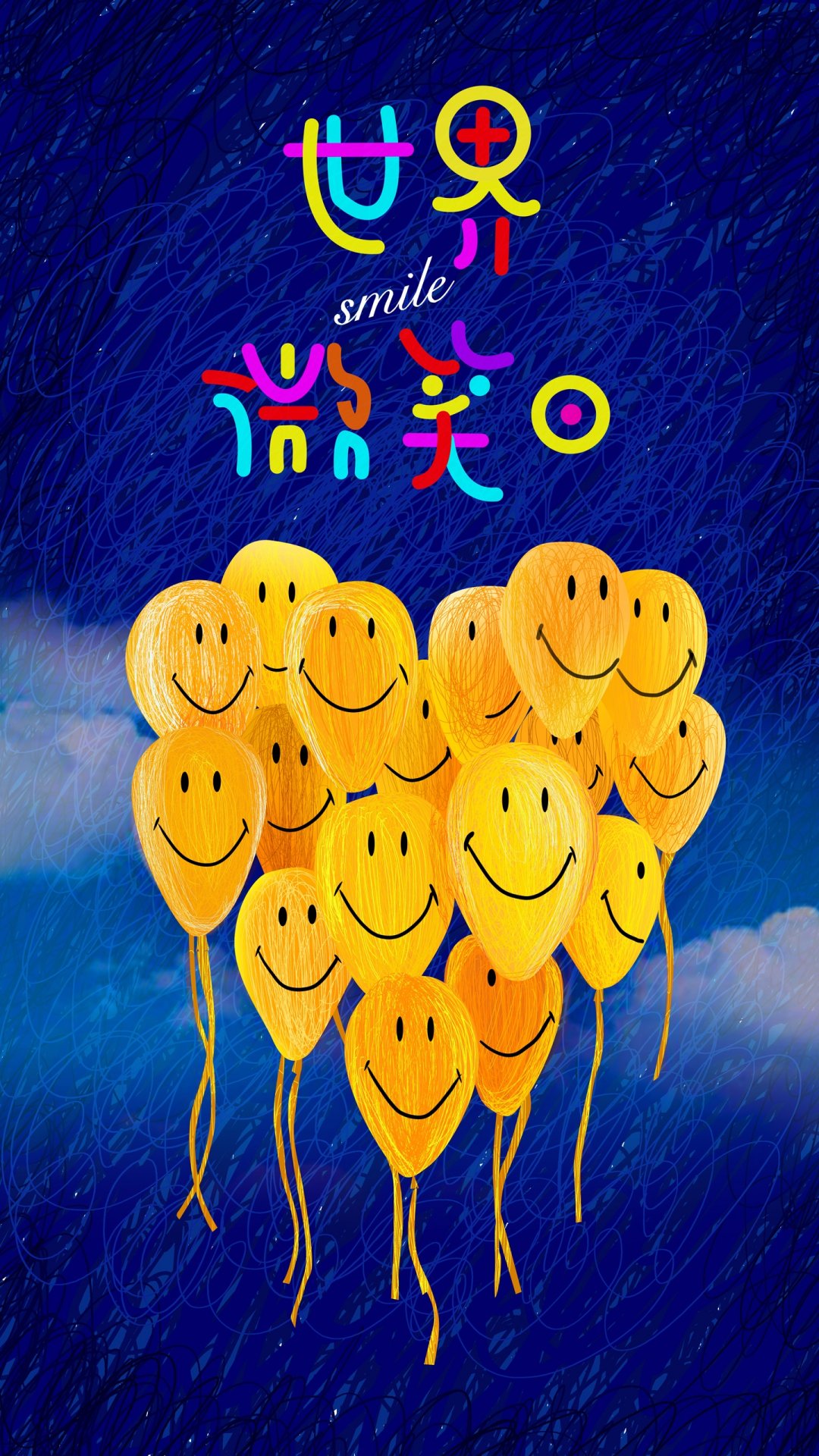 Ȧӡ΢Цֻ