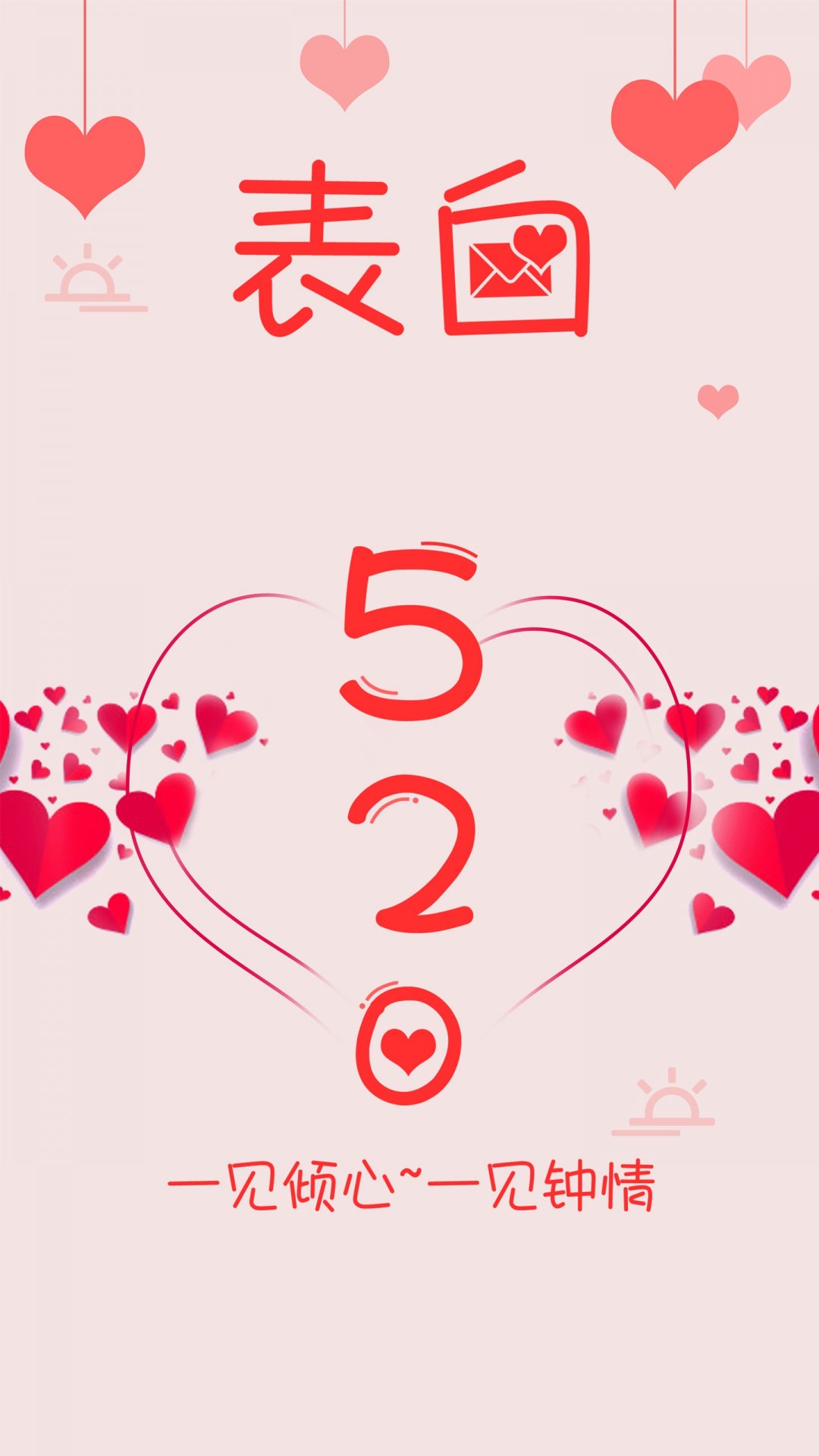 ɫΨ520۱