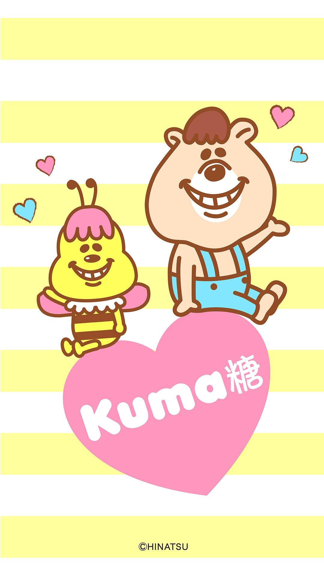 kuma