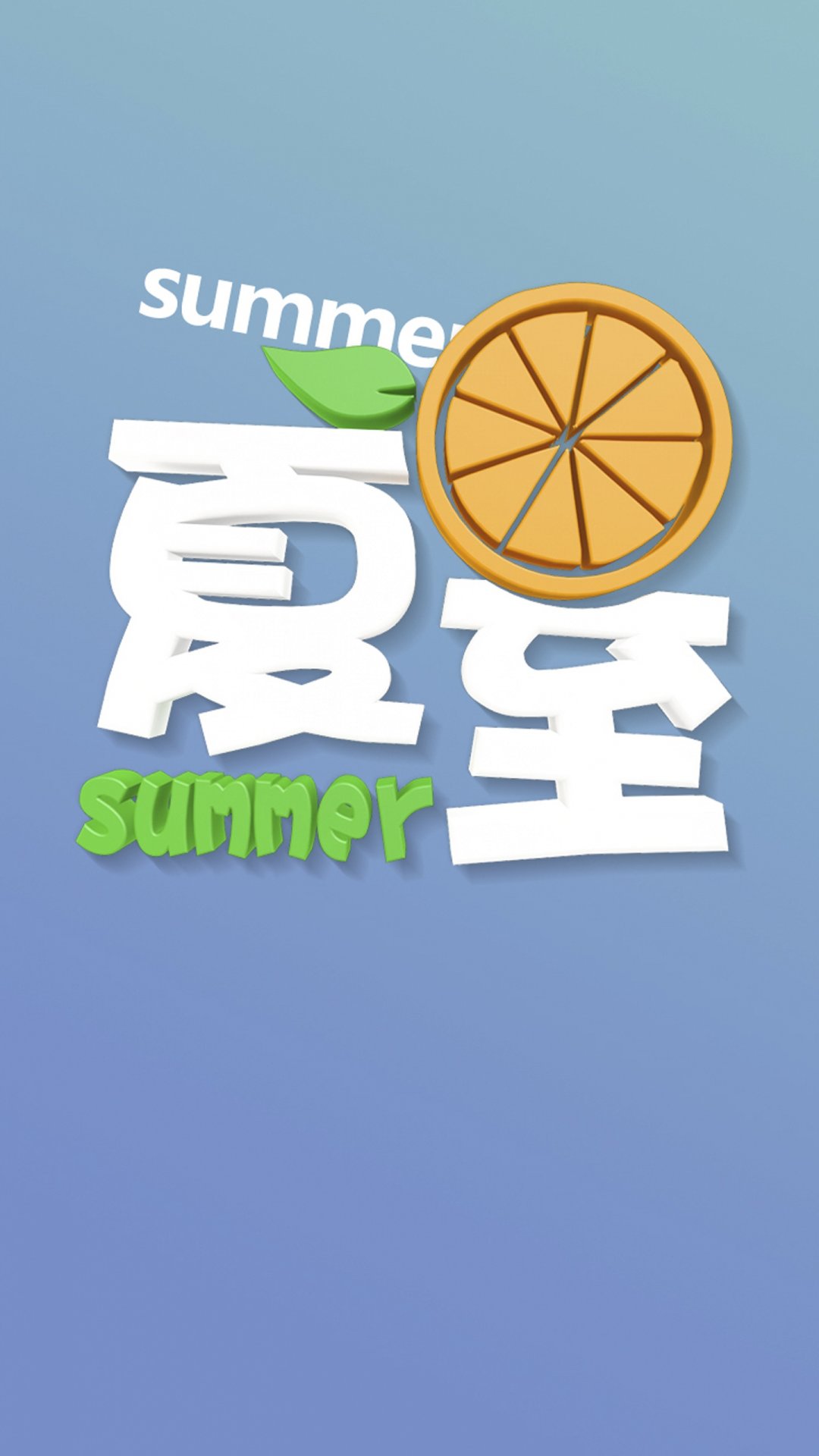 c4dС³