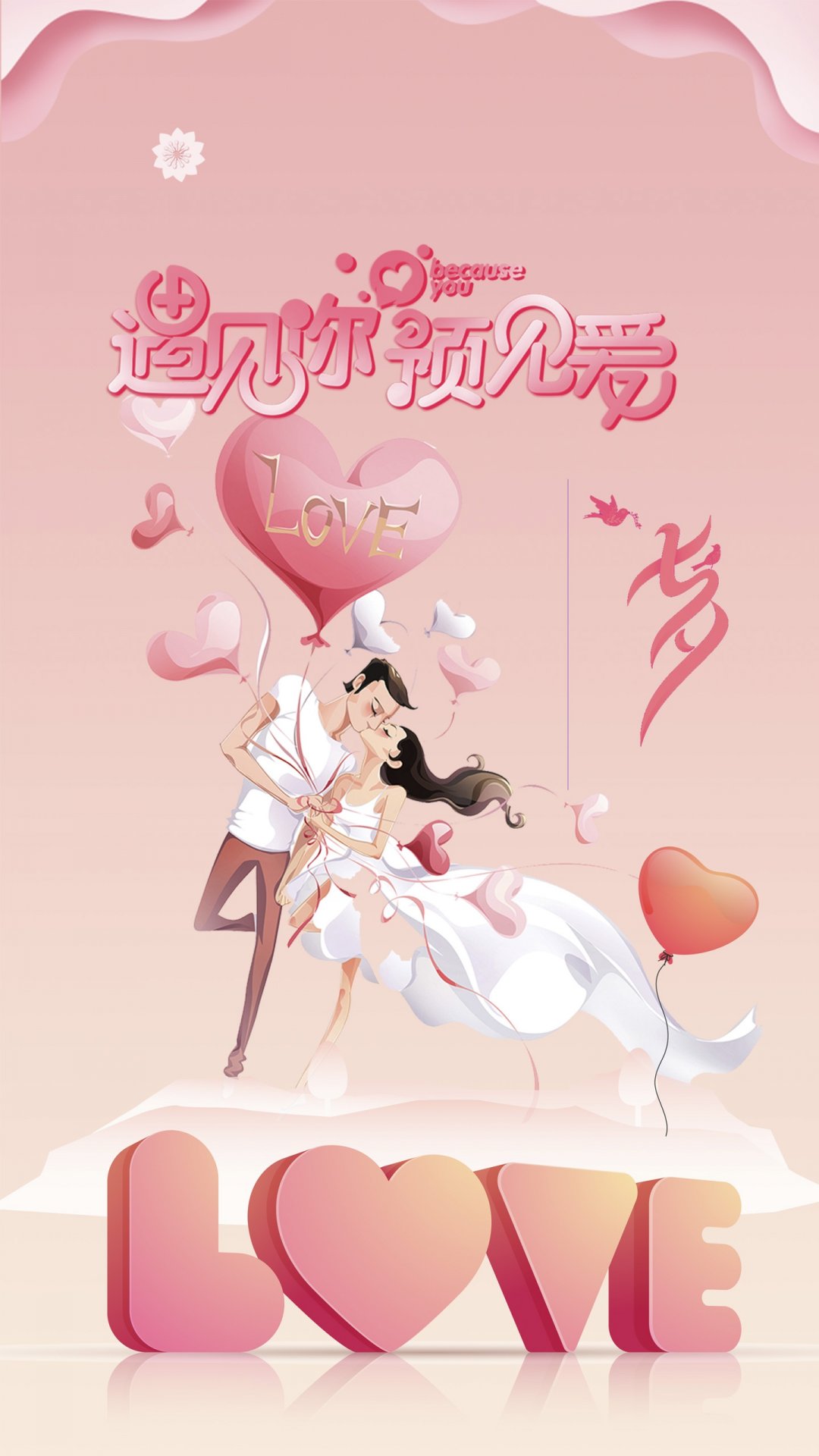 Ϧ˽Ψ廭