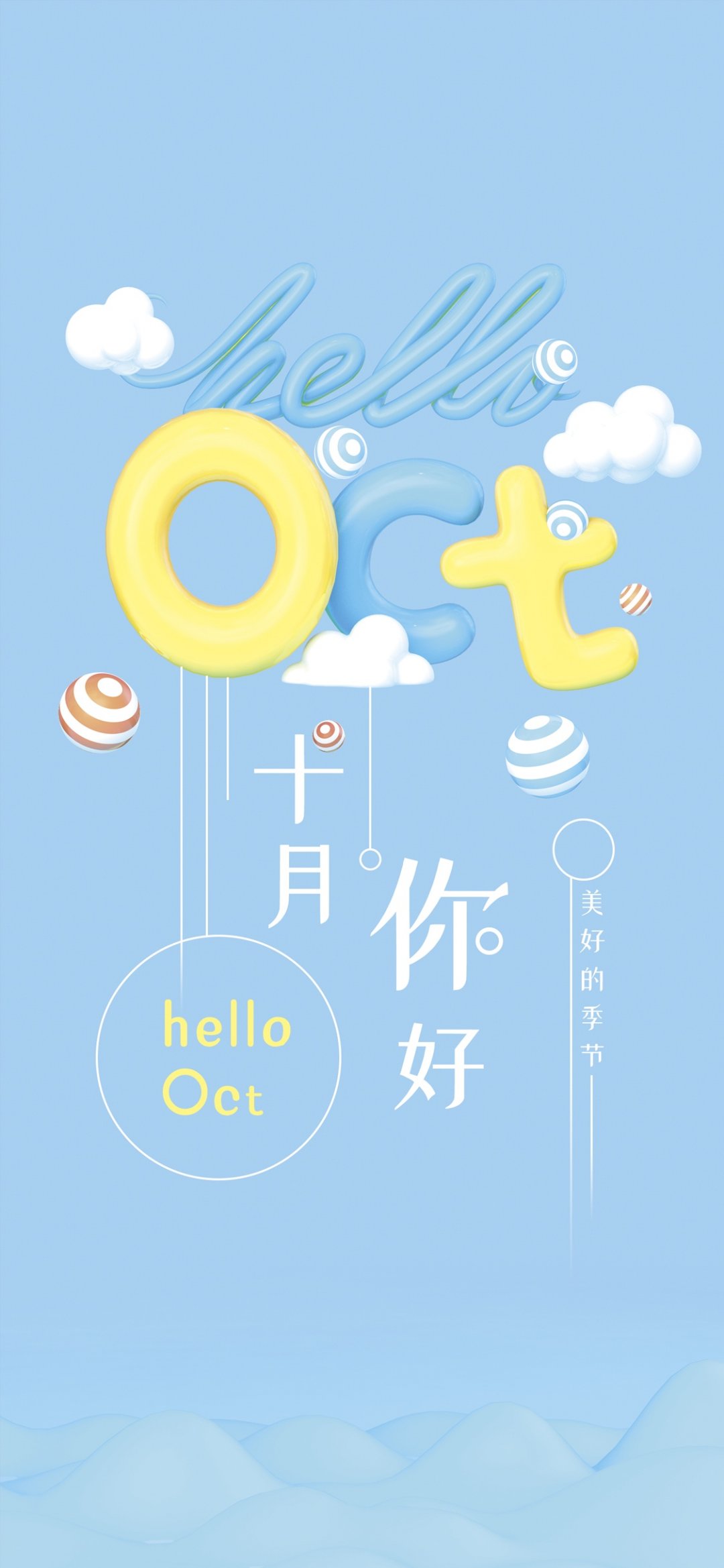 ʮ/õļ