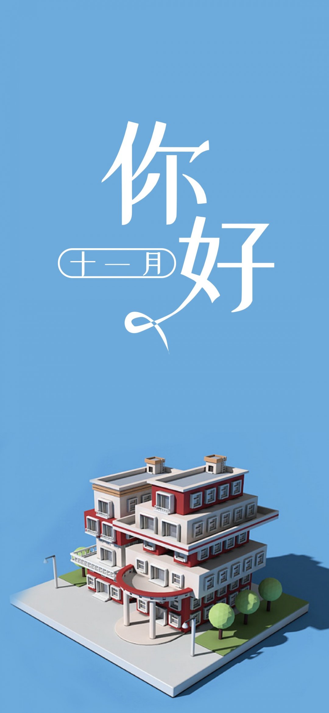 ʮһС¼Լ