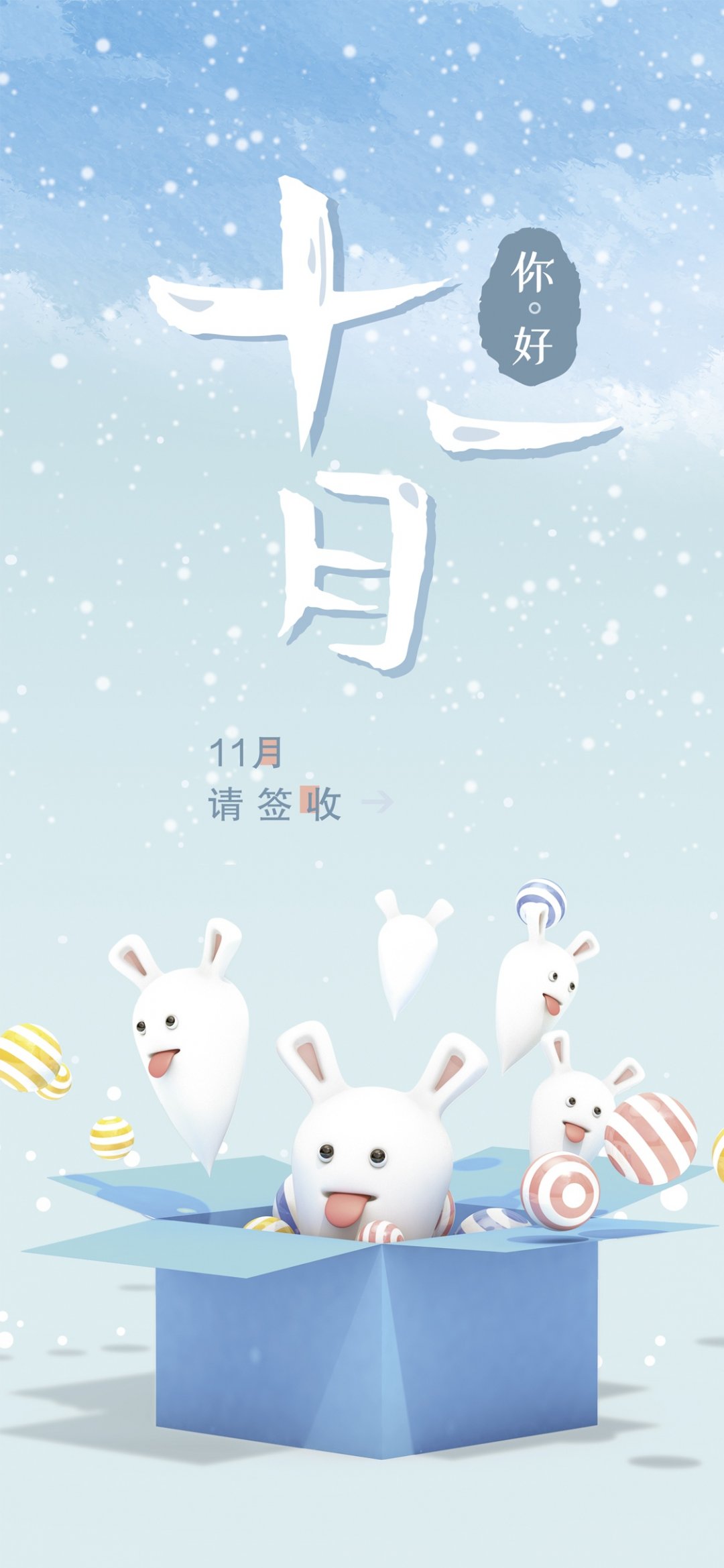 11,ǩ