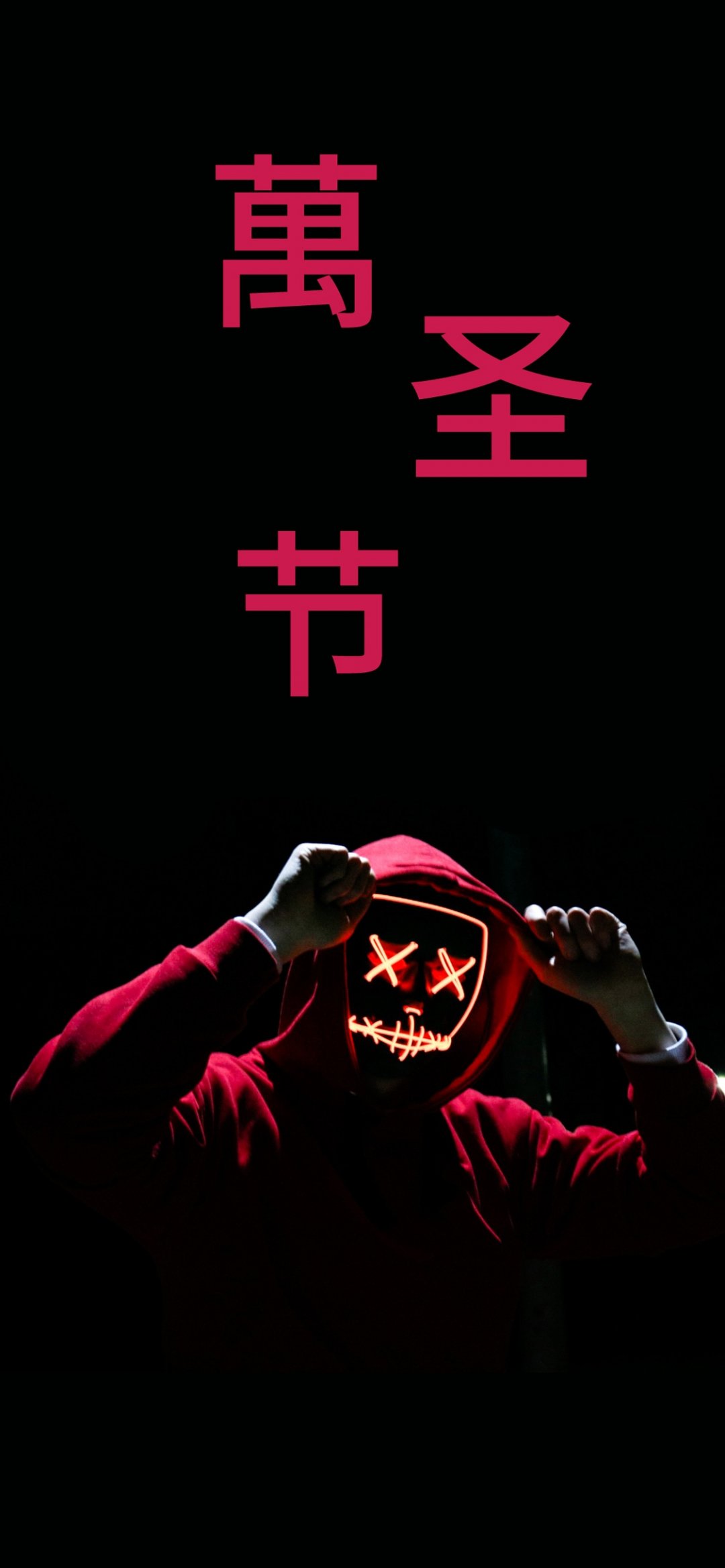 ʥ֮ɫ