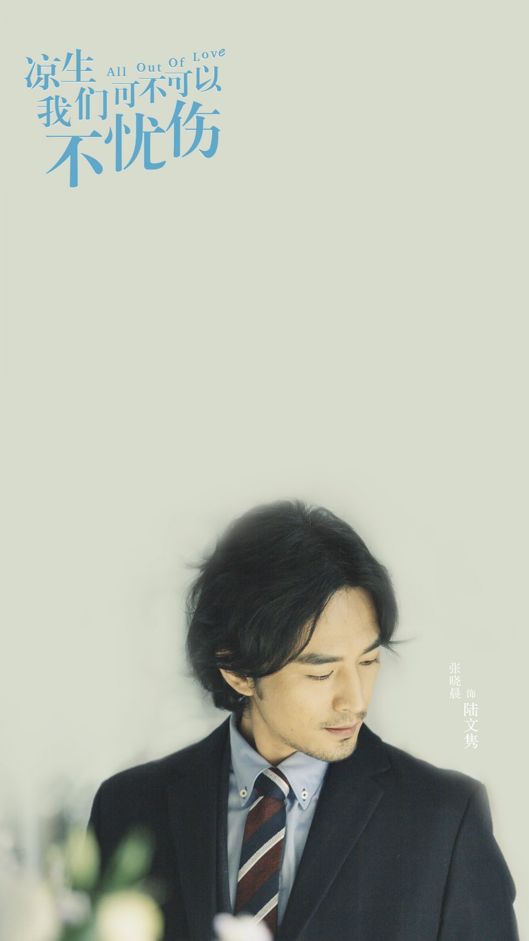֮½