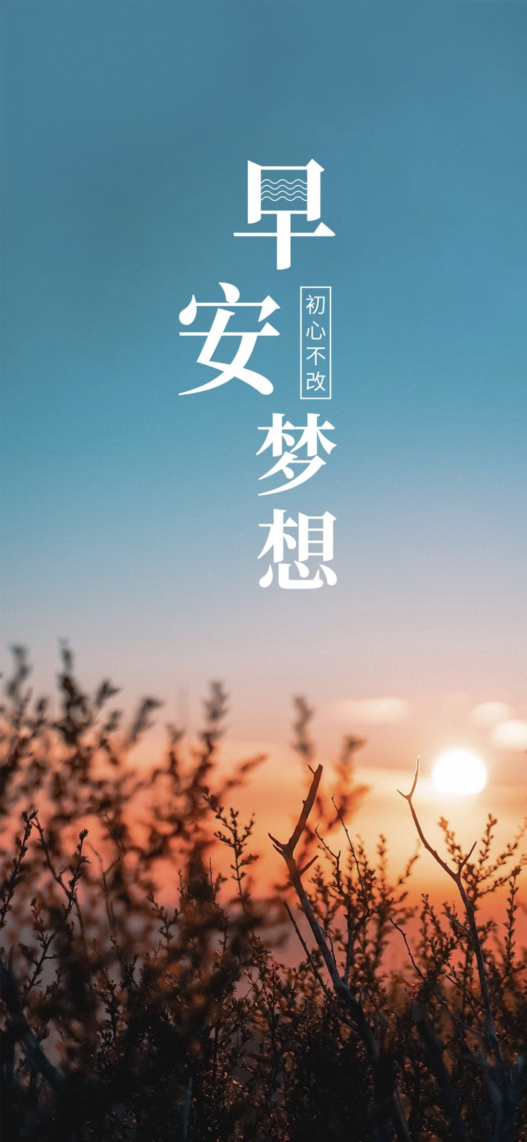 簲/Ĳ