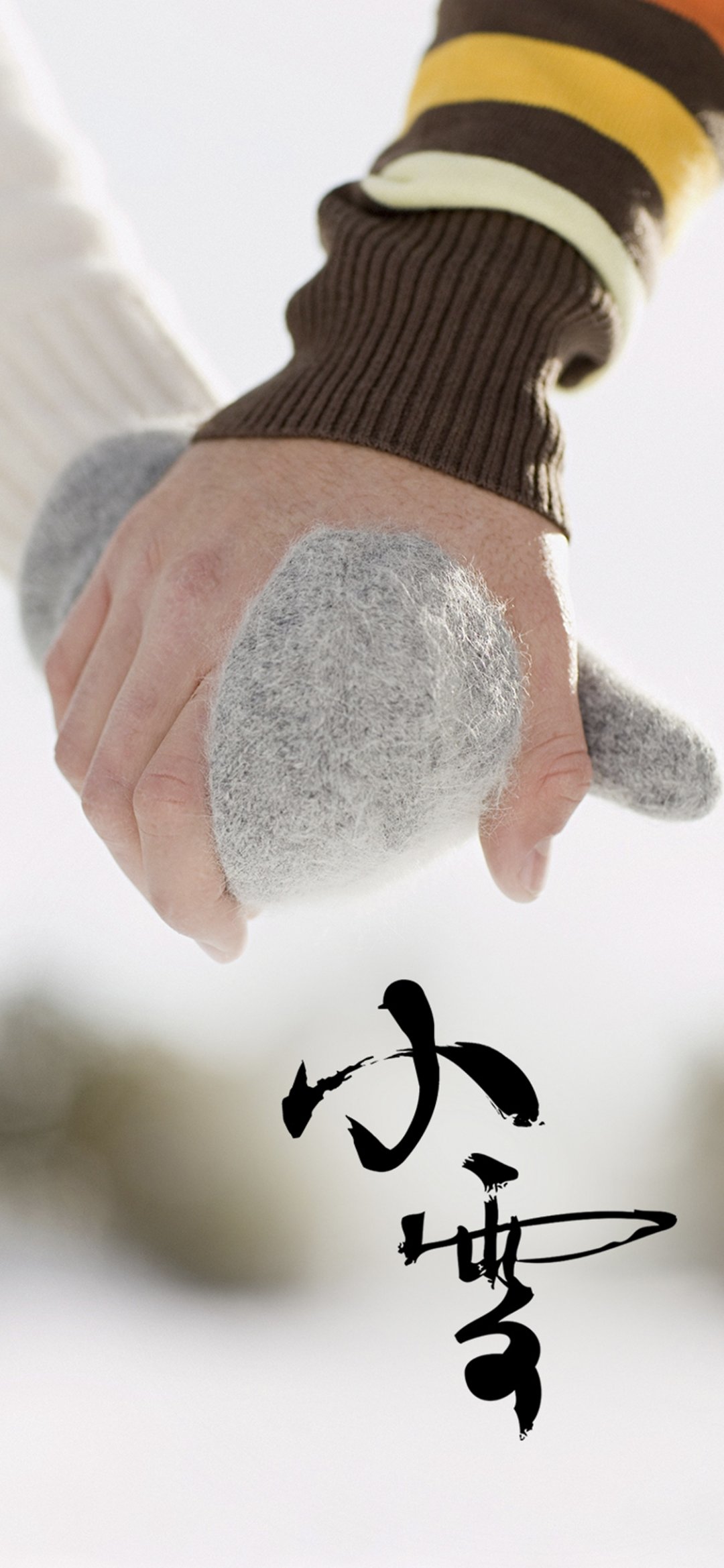 ѩǣ