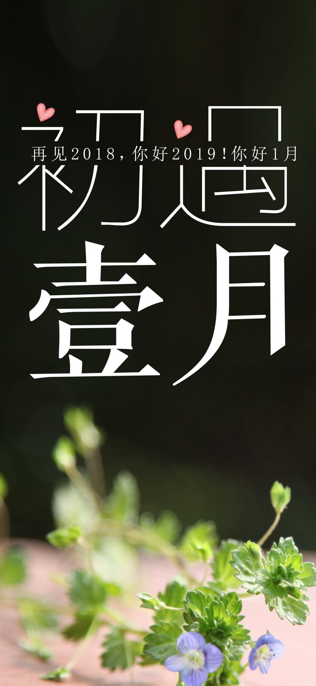 յĳһ