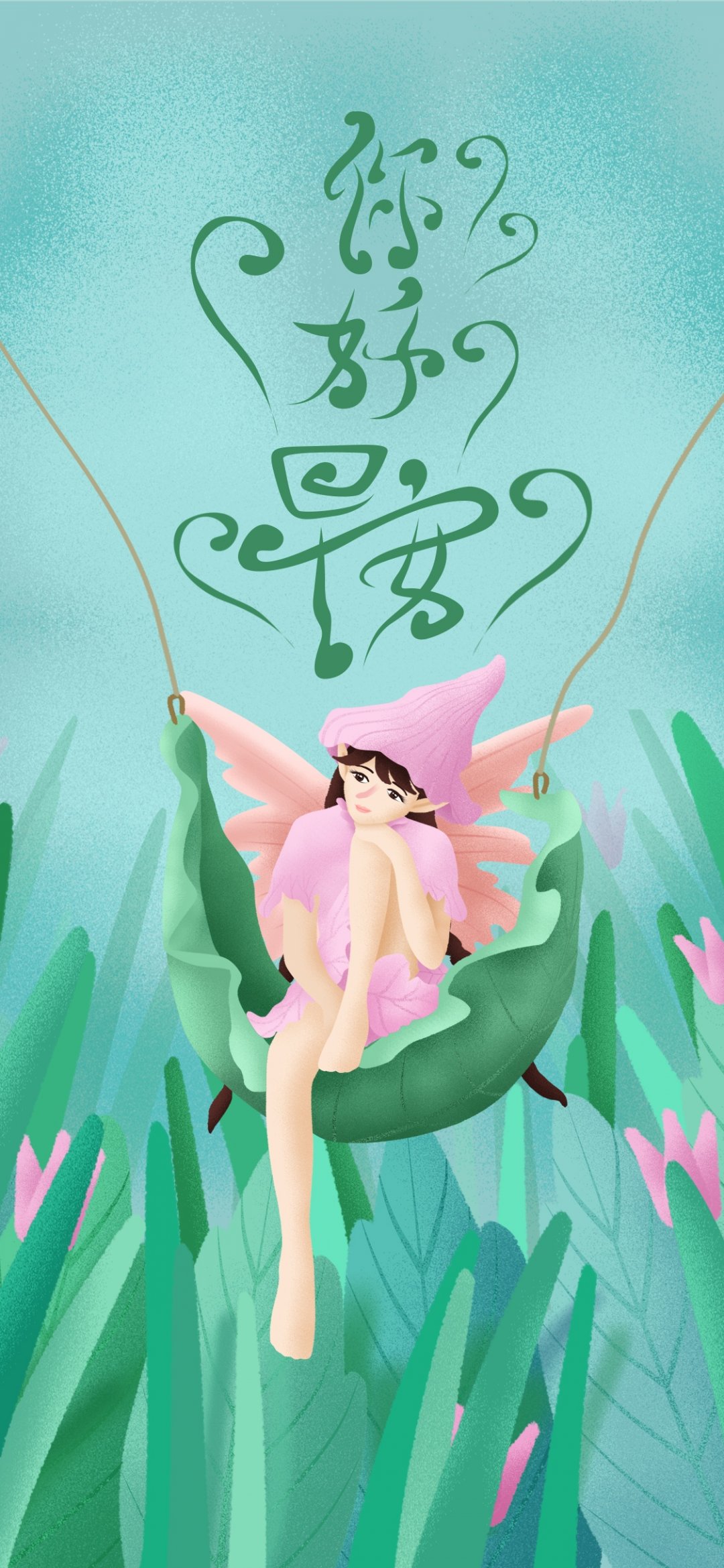 簲/С¾Ů