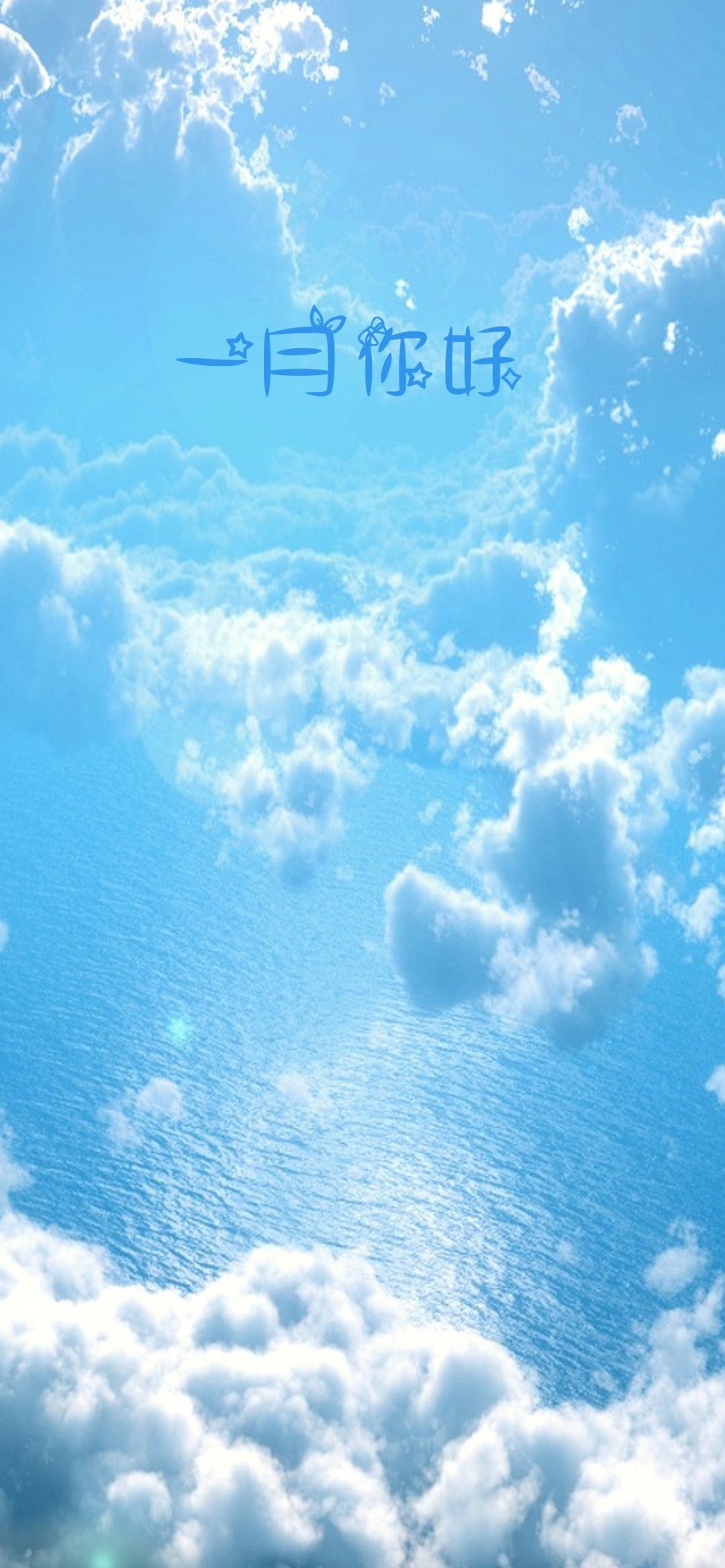ʮټ һ