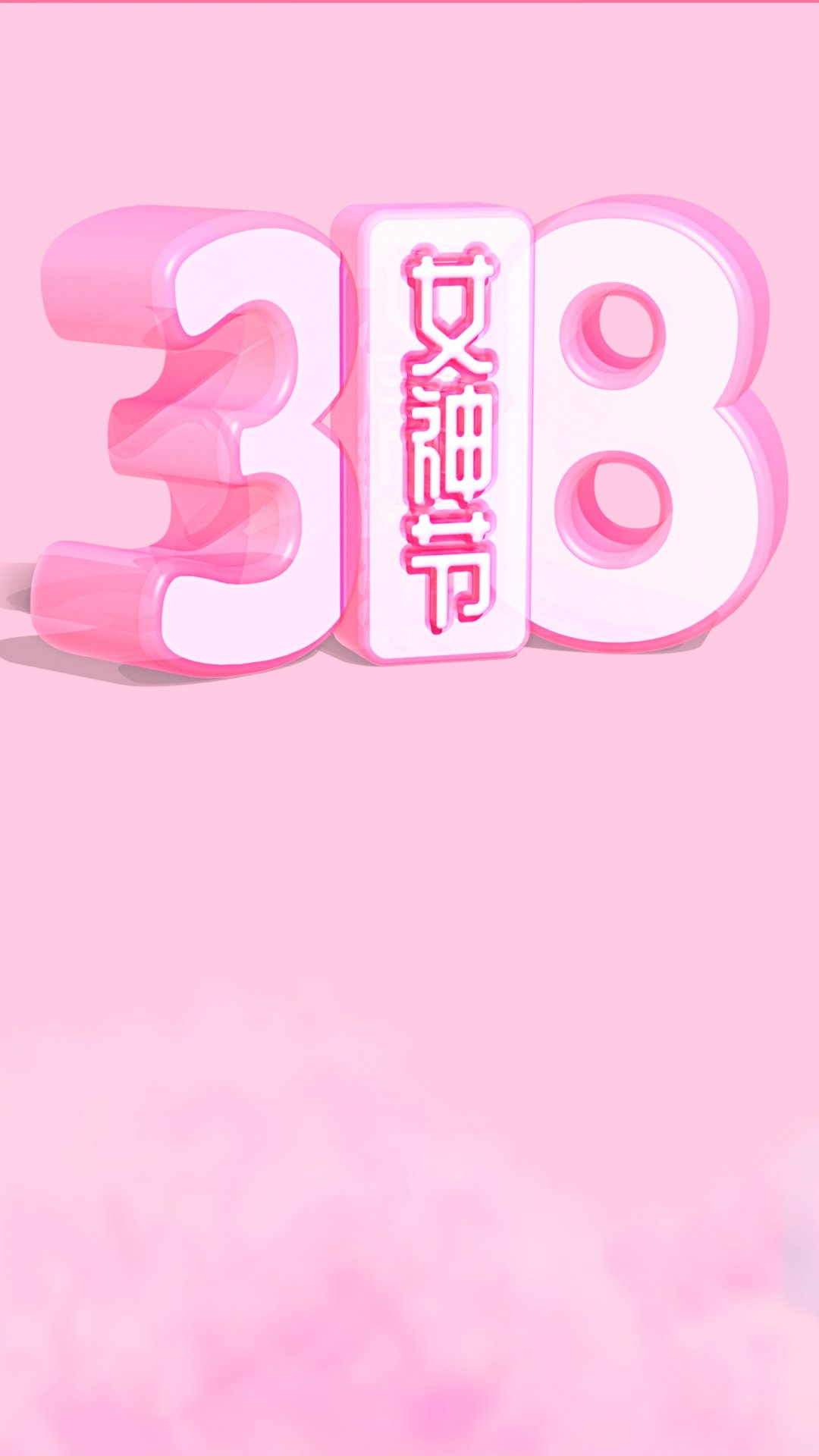38Ůڷɫ