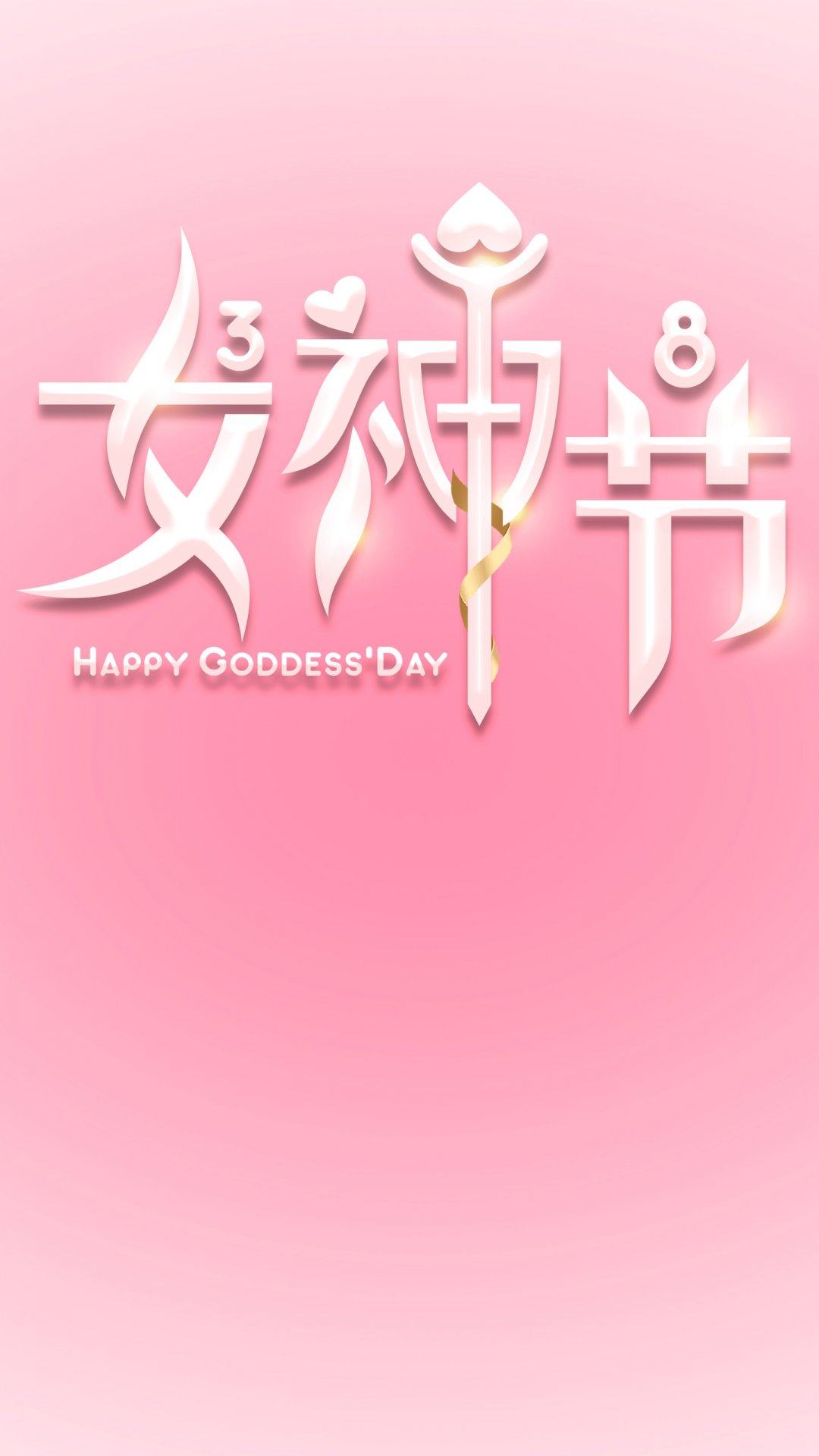 38Ů Ů绨
