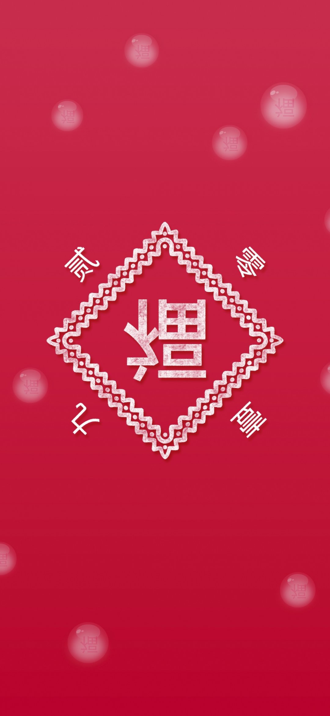 2019괴⸣