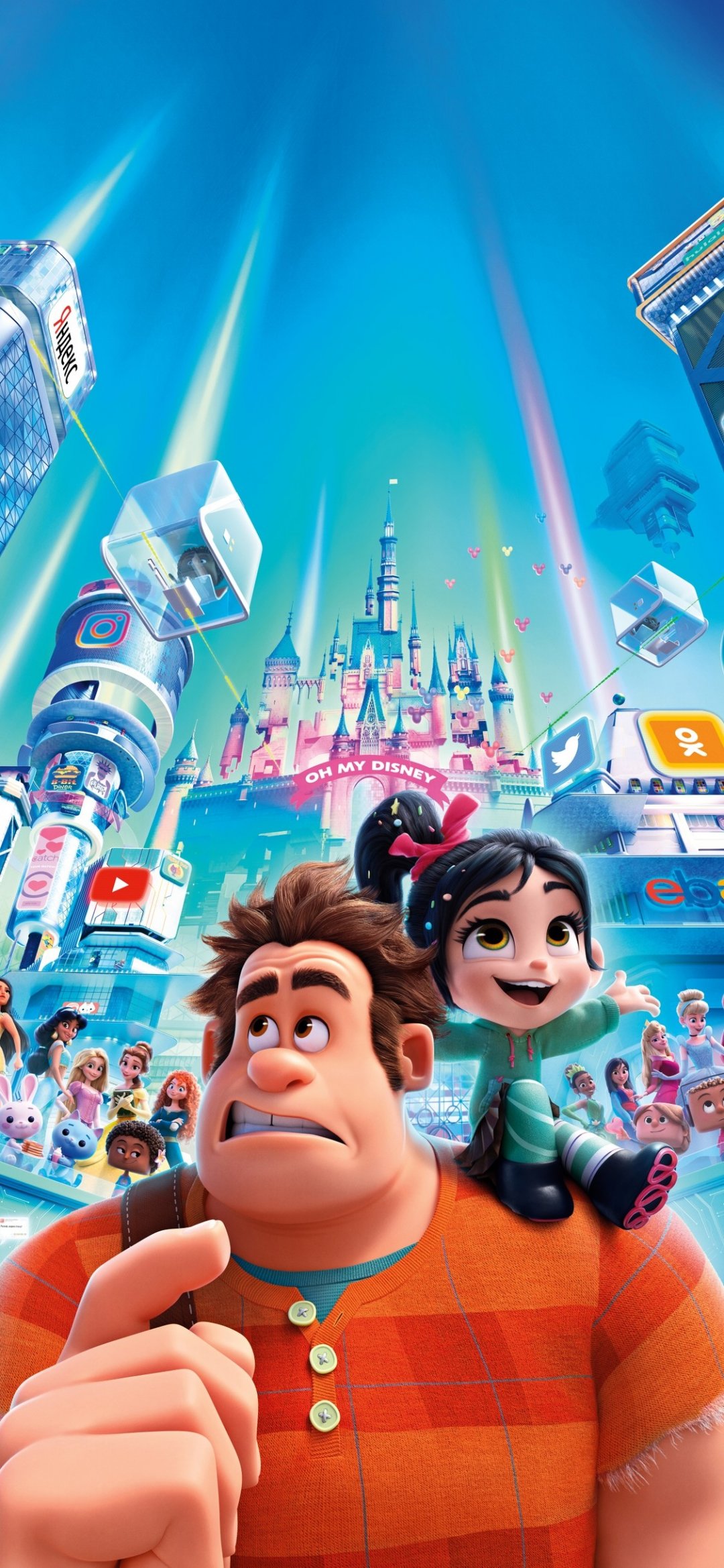 ޵ƻ2:ֻ Ralph Breaks the Internet(2018)