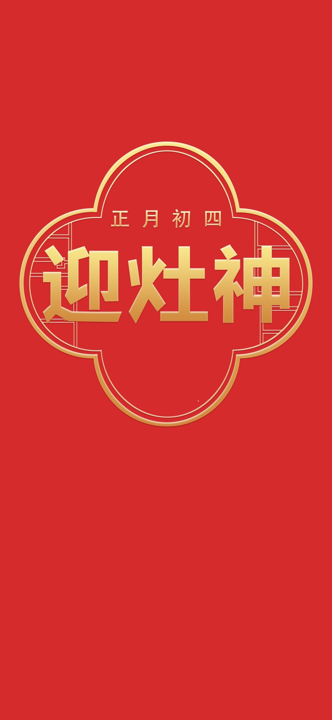 ³ӭ