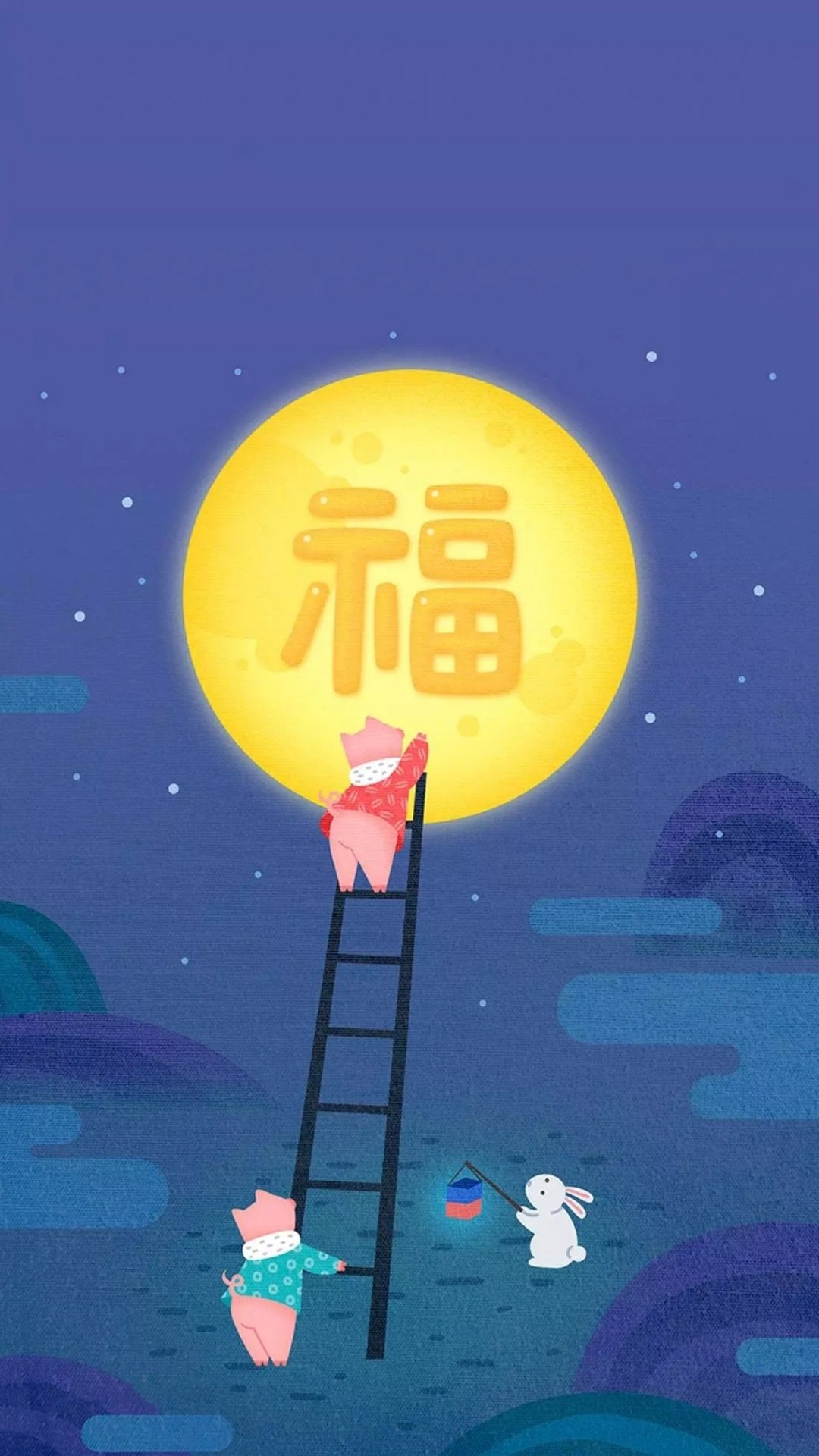 2019ɰС廭