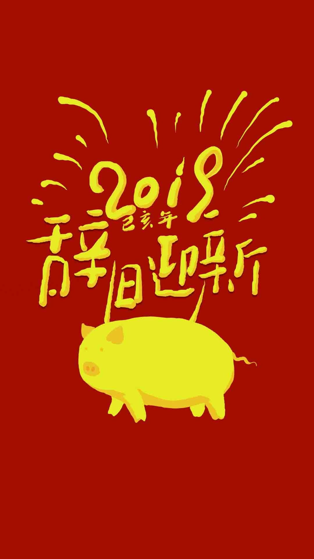 2019Ǿӭ