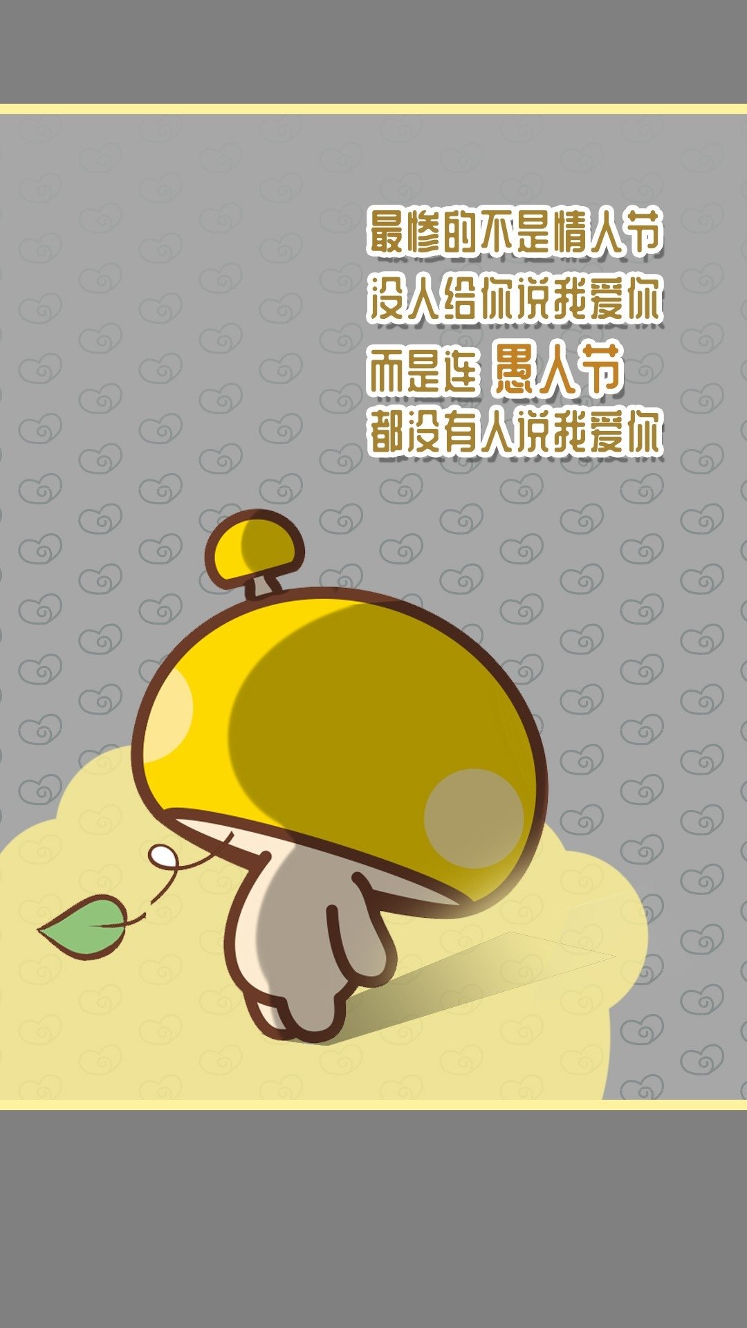 ˽,û˵Ұ