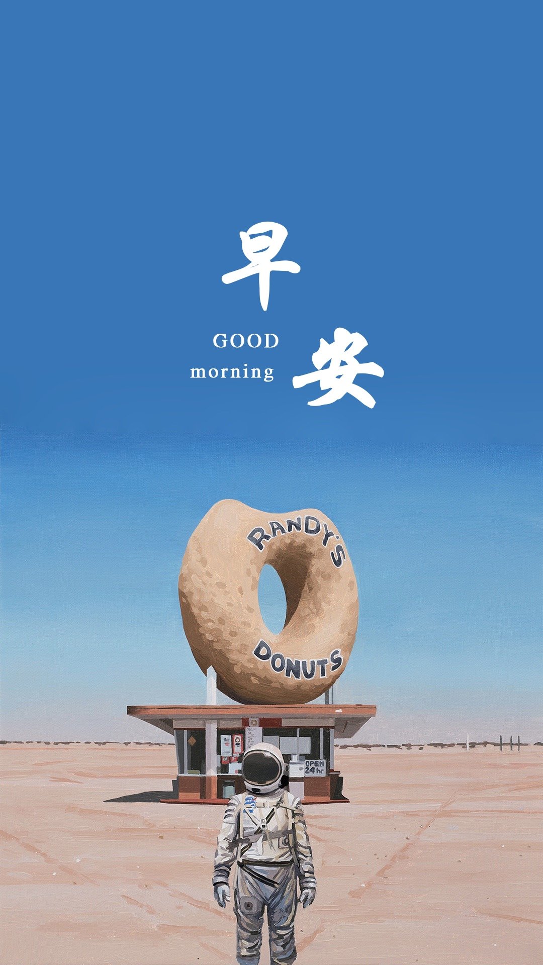 簲