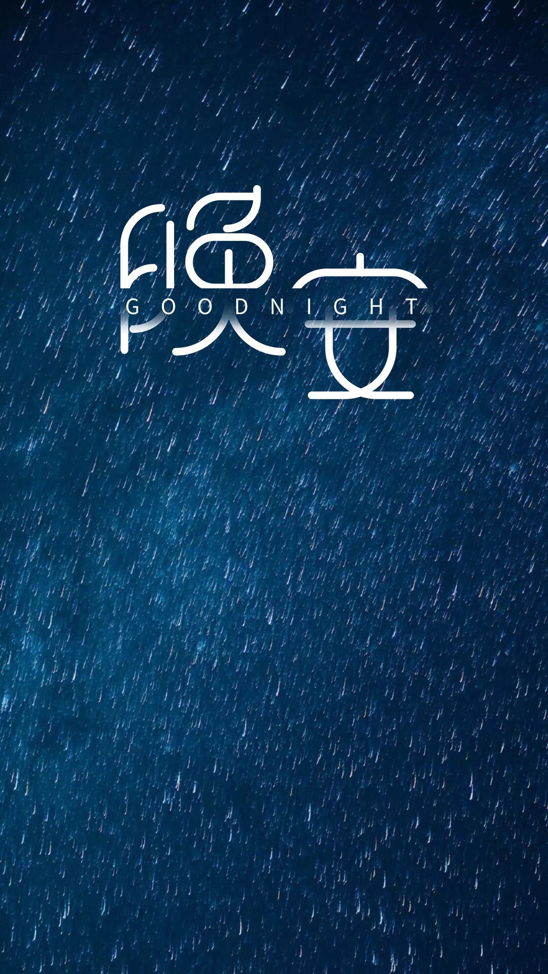 Ψǿ