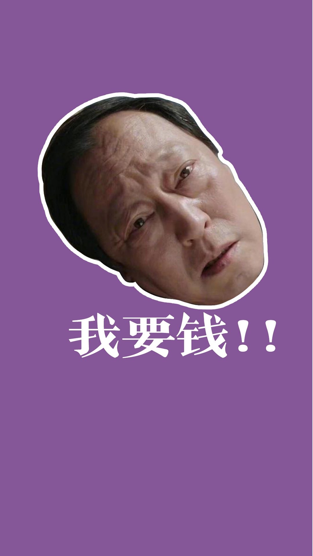 մǿҪǮ