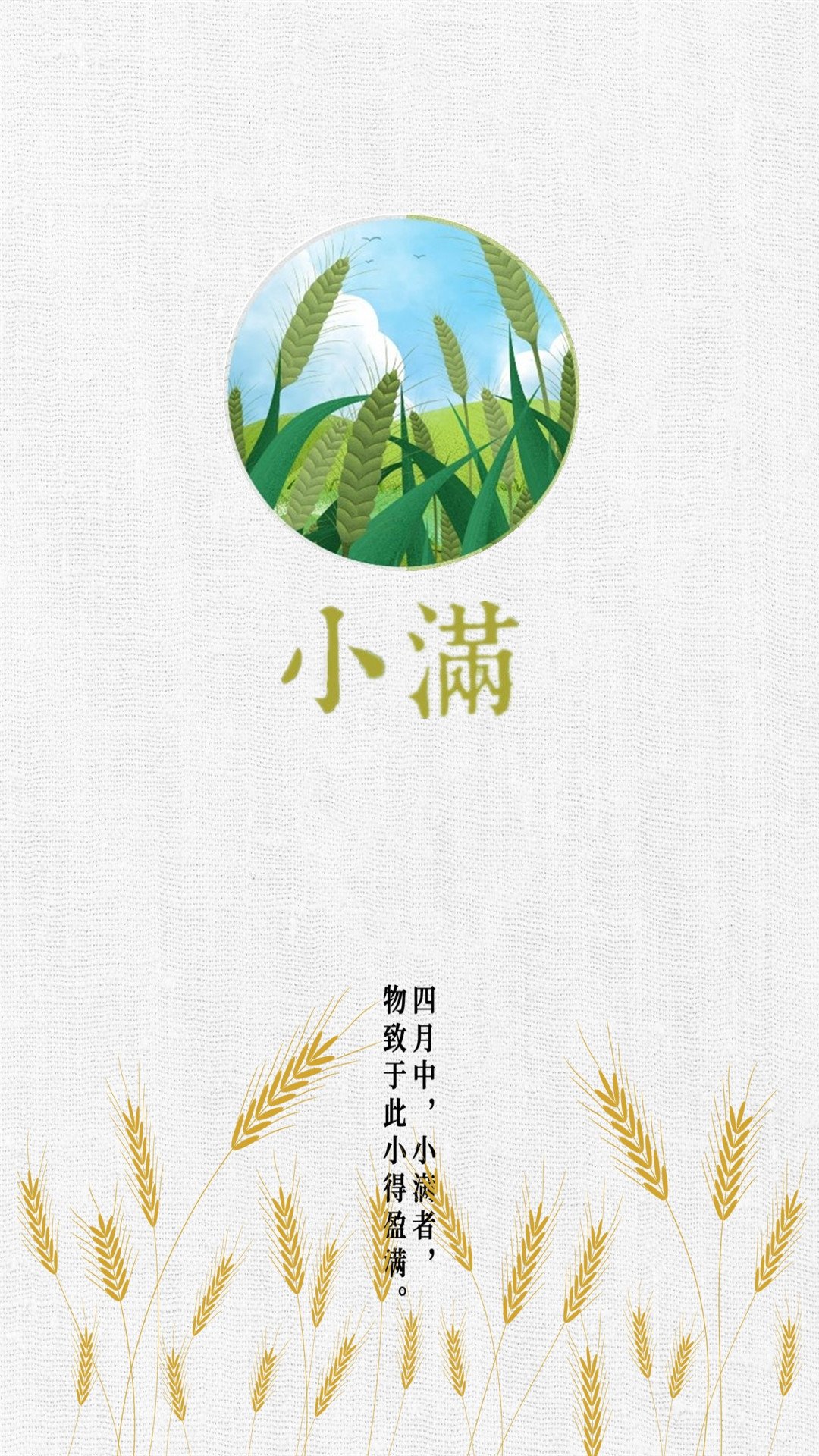 С