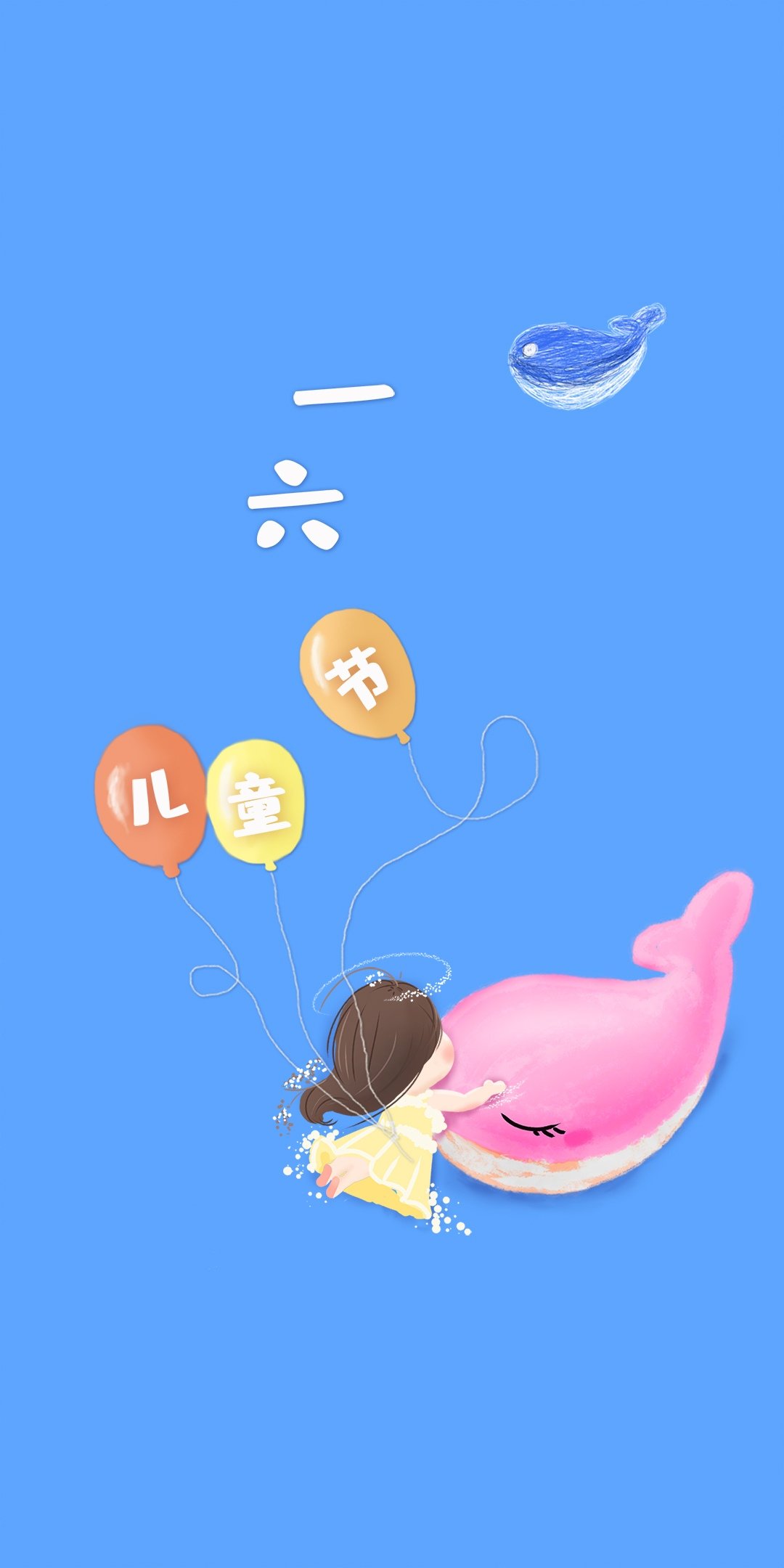 ͯͯȤһ