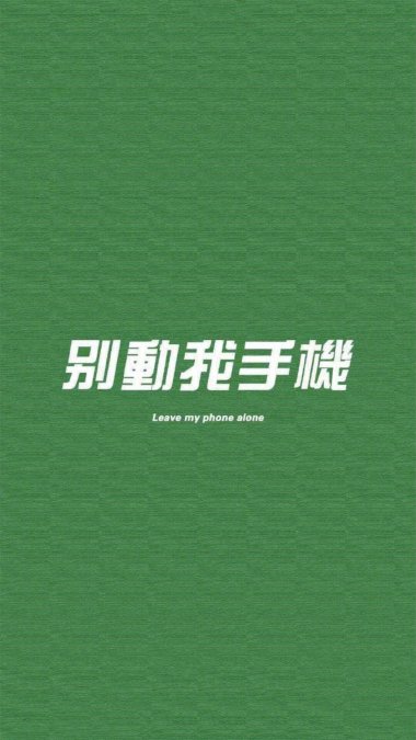 ֻ