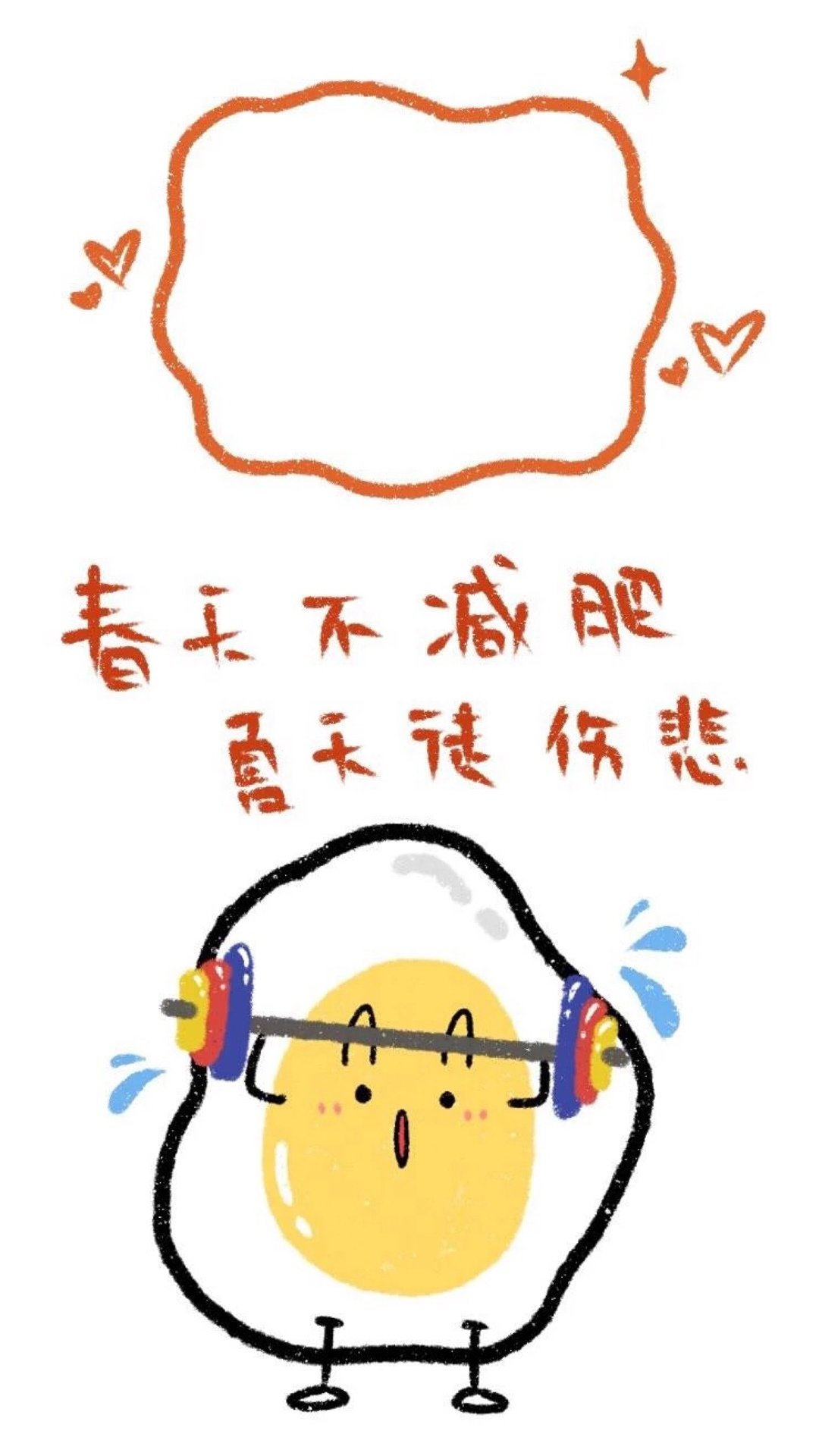 첻,ͽ˱