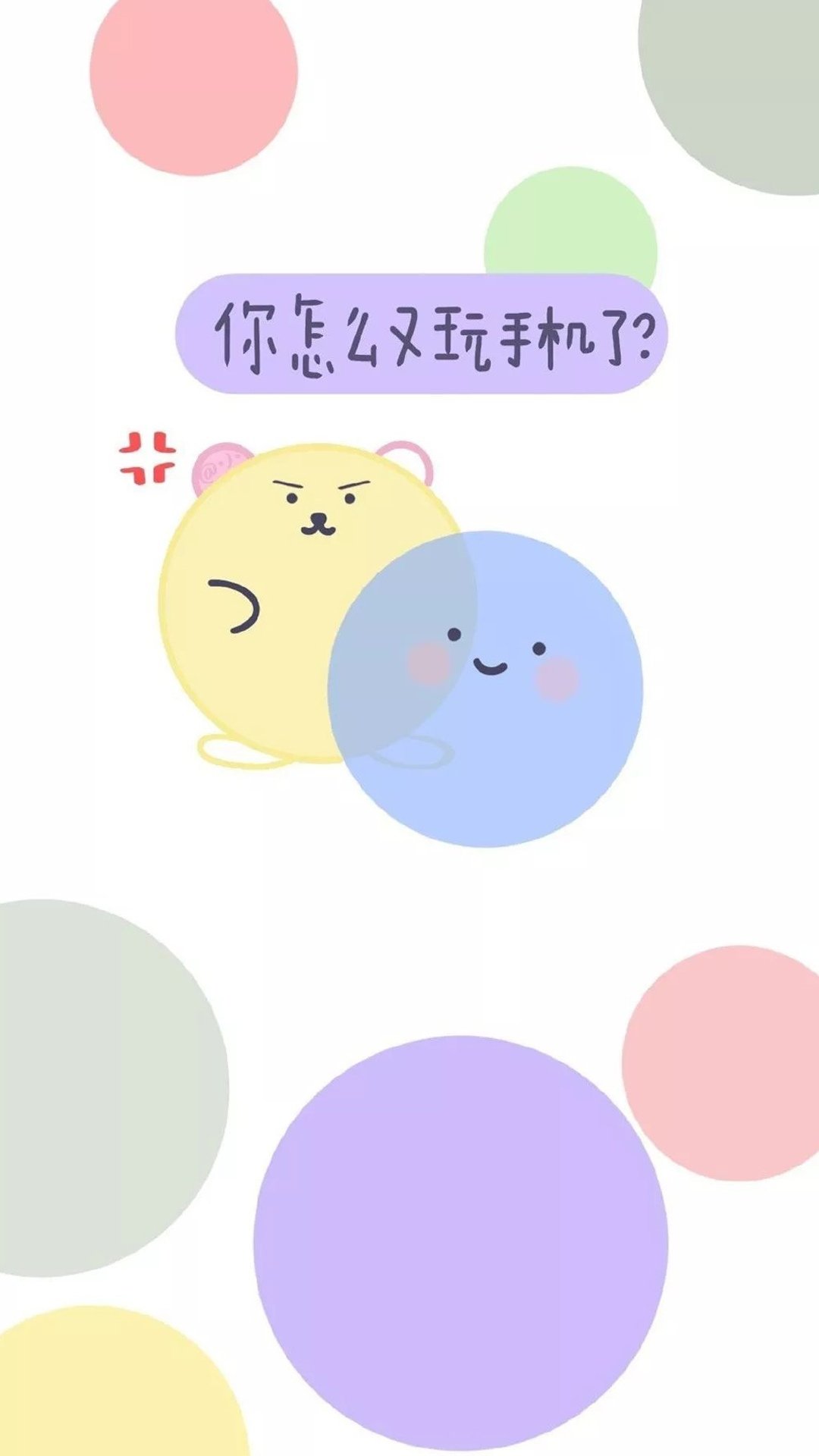 ôֻ