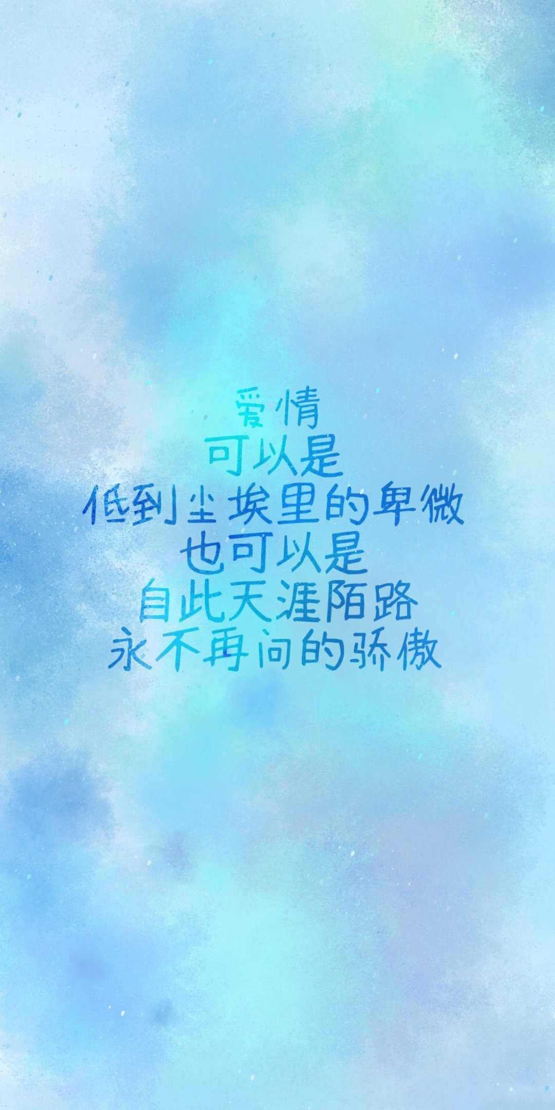 ڰ˸