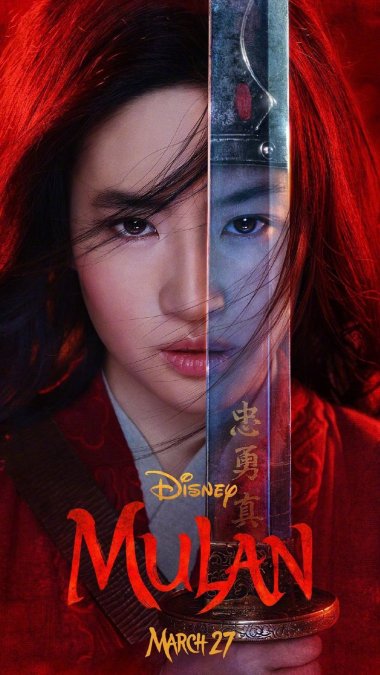 ľ Mulan (2020)