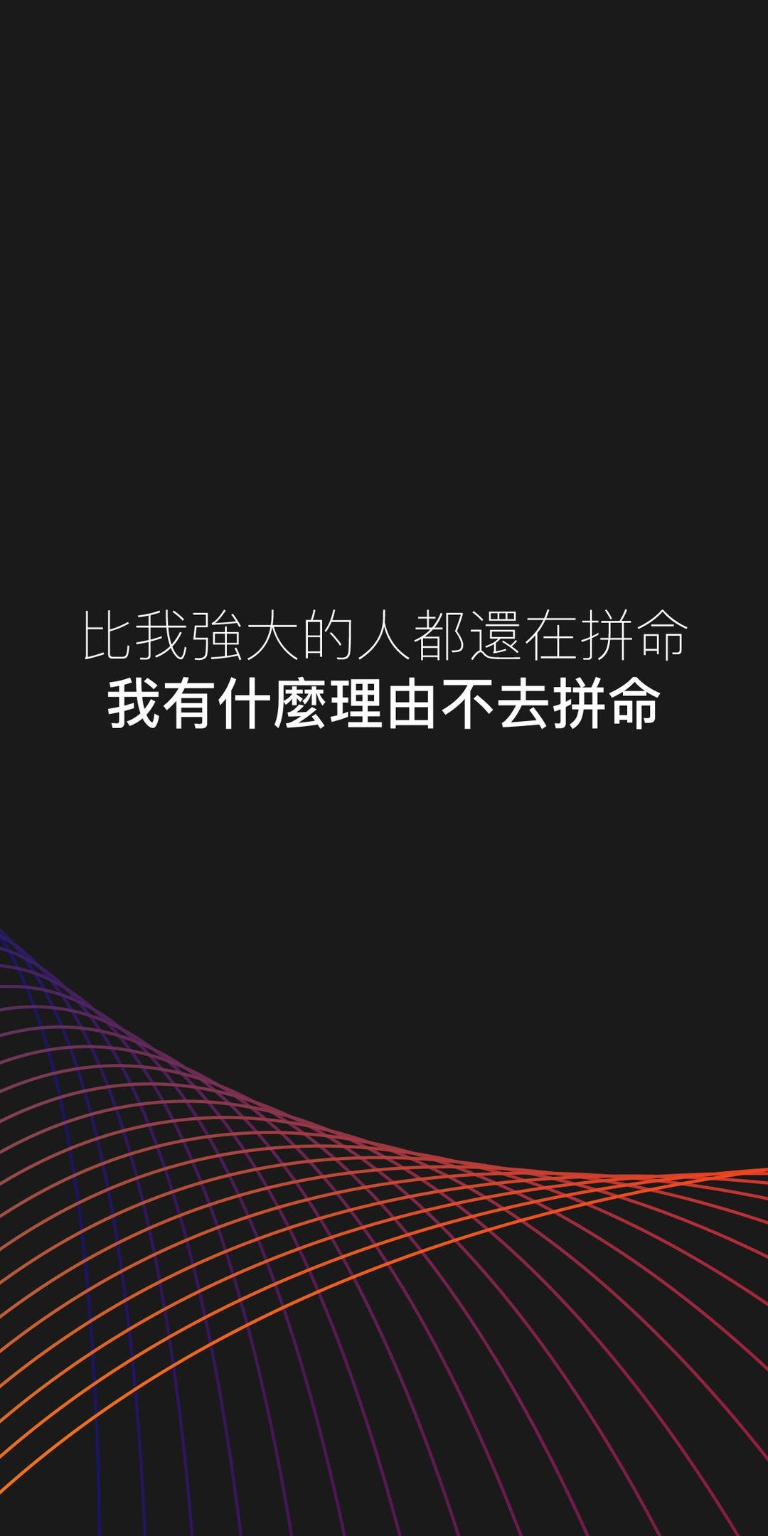 ǿ˶ƴ,ʲôɲȥƴ