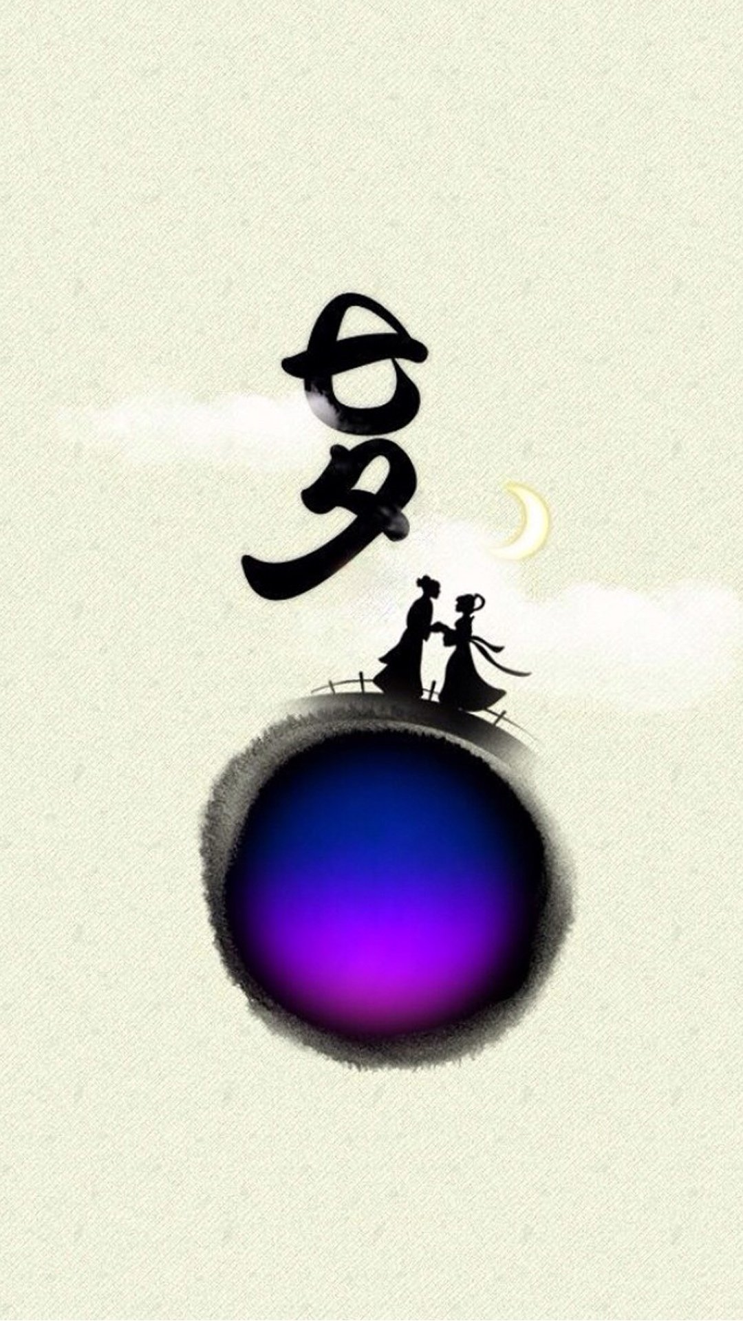 ţ֯ŮϦ