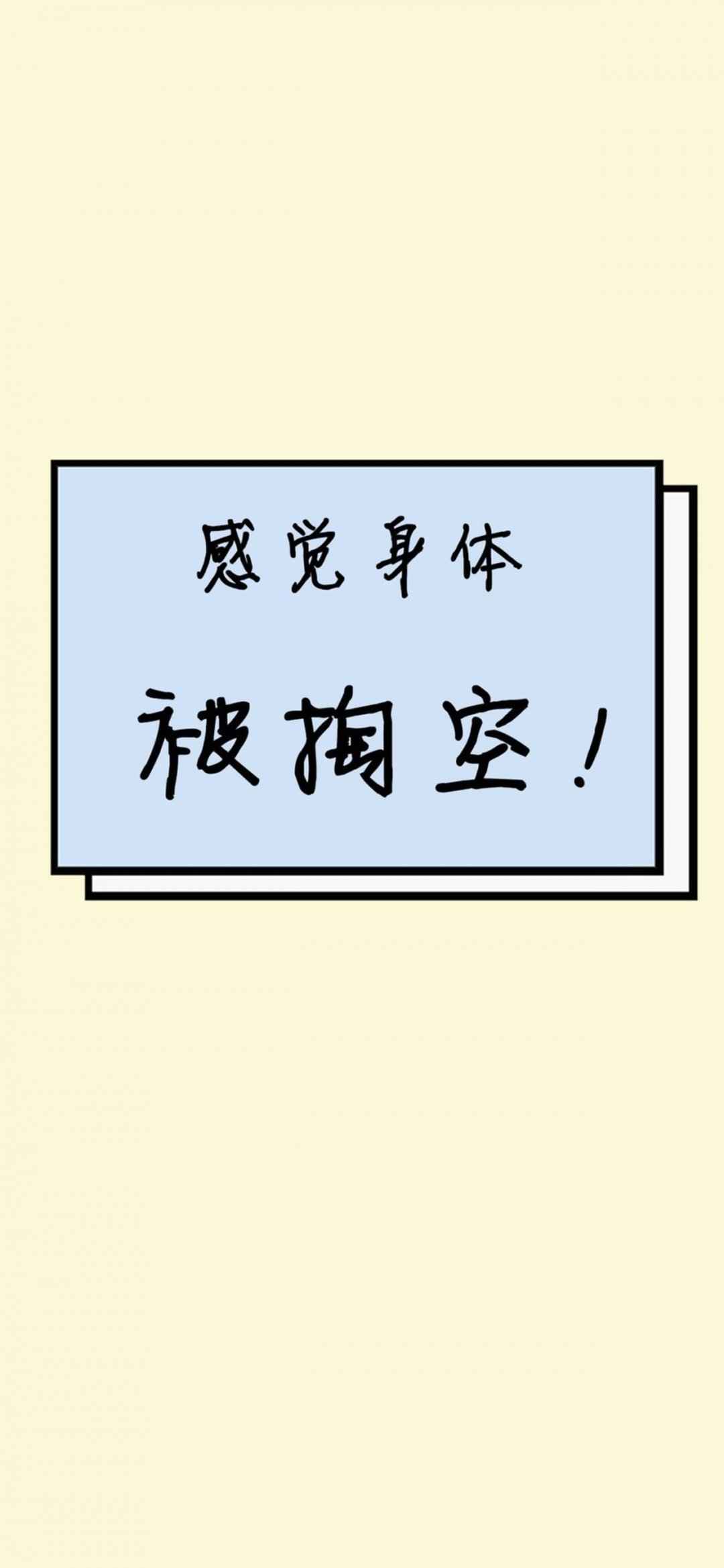 о屻Ϳ