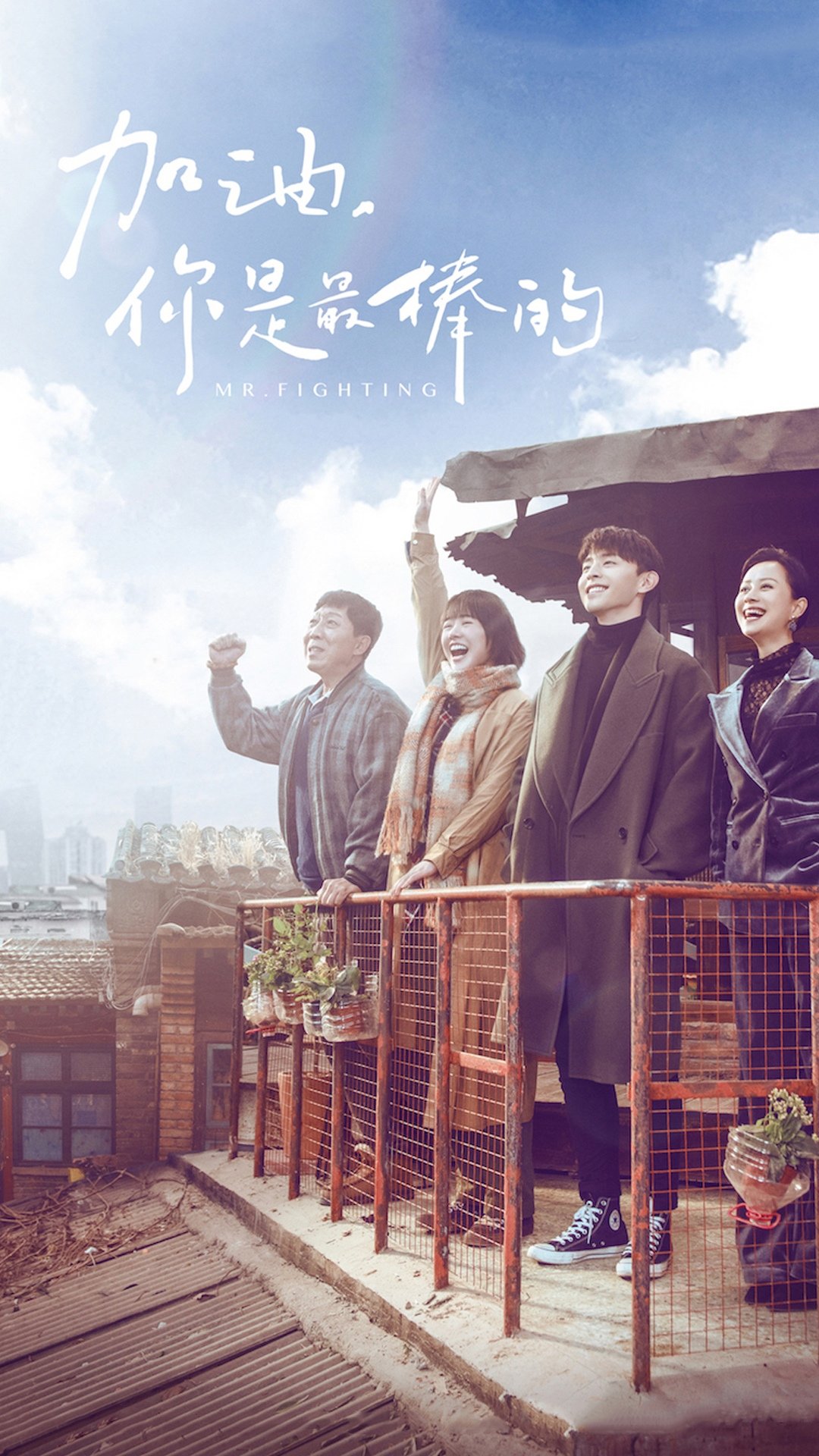 , (2019)