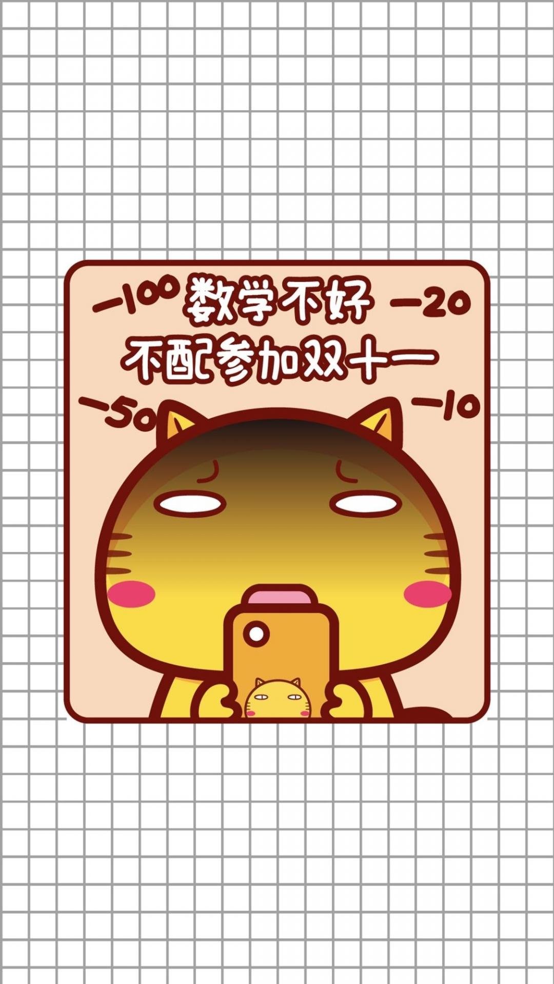 ѧ μ˫ʮһ
