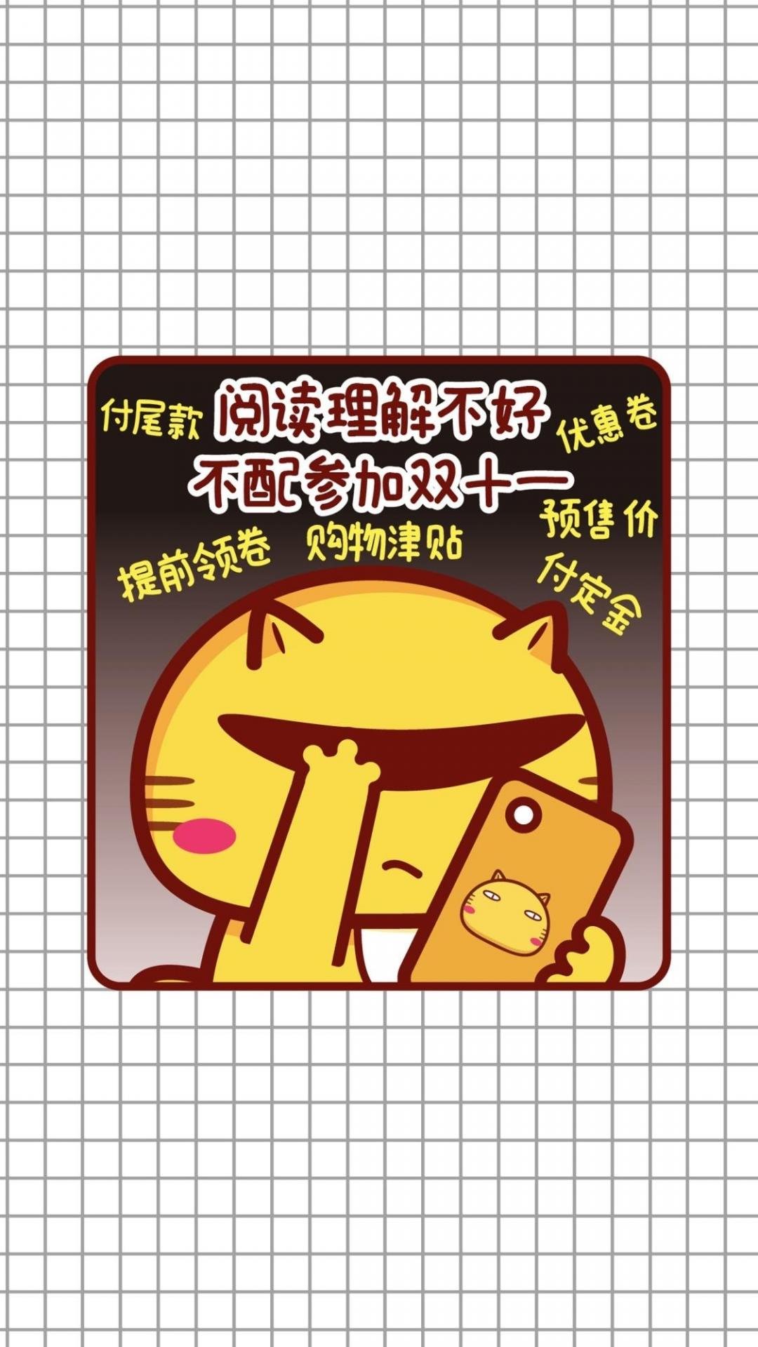 Ķⲻ μ˫ʮһ