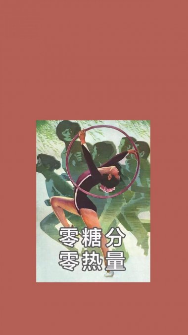 ʼƻĸЦ廭