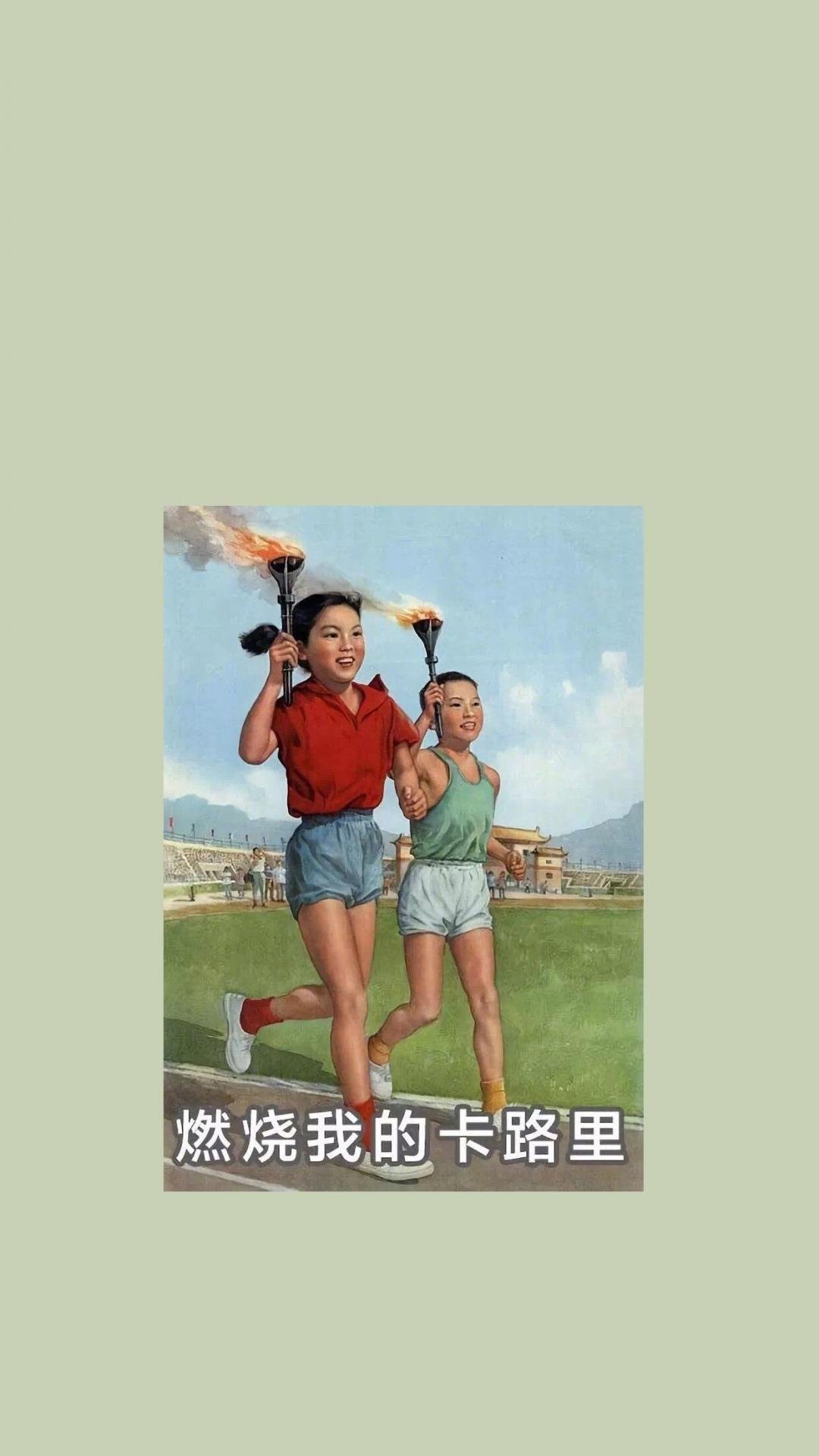 ȼҵĿ·