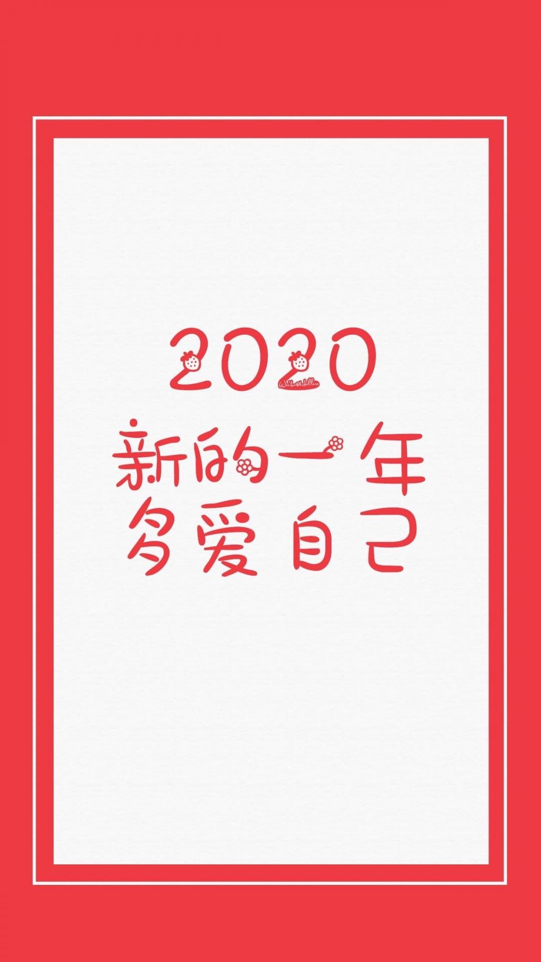 2020,మԼ
