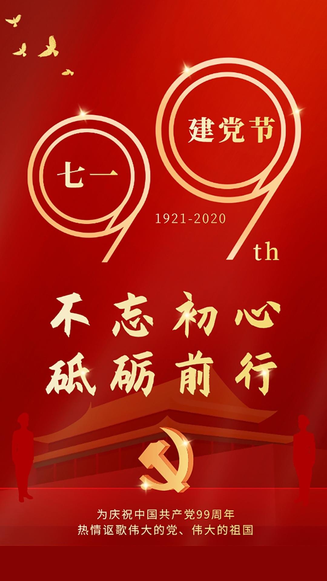 ף202099