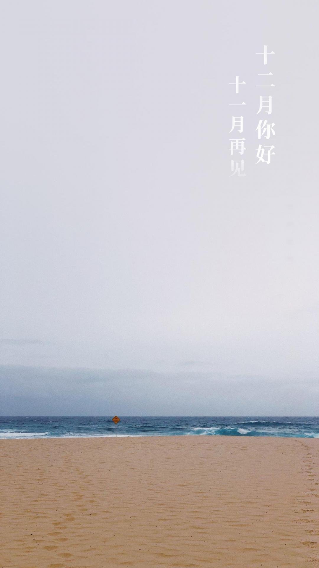 ʮһ,ʮ˷
